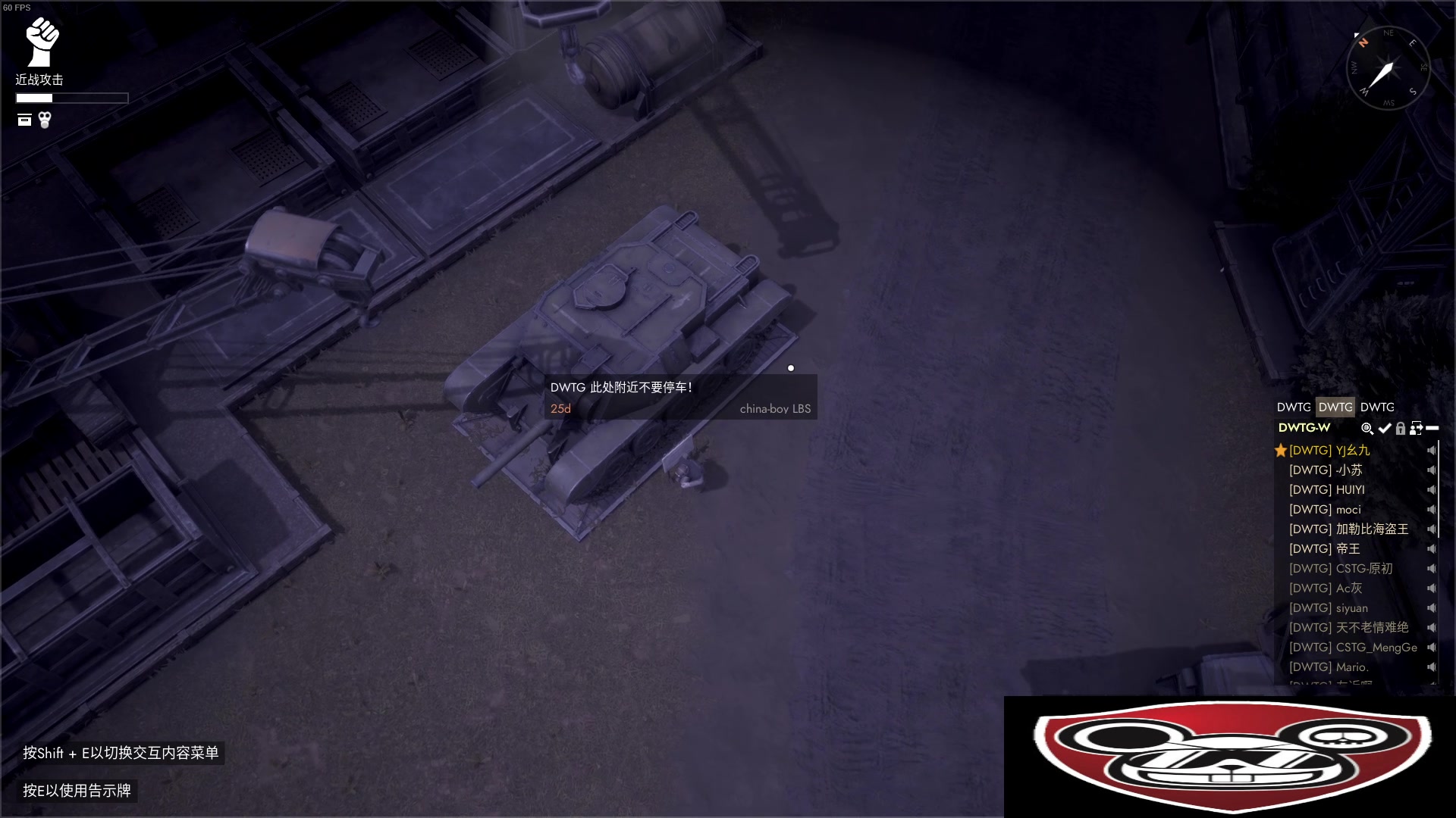 【2023-11-22 20点场】主播帝王：帝帝的游戏教室