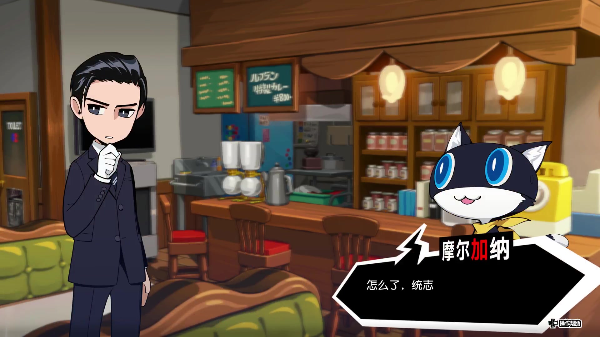 【2023-11-22 00点场】尘埃好呀：量小但精《P5T》