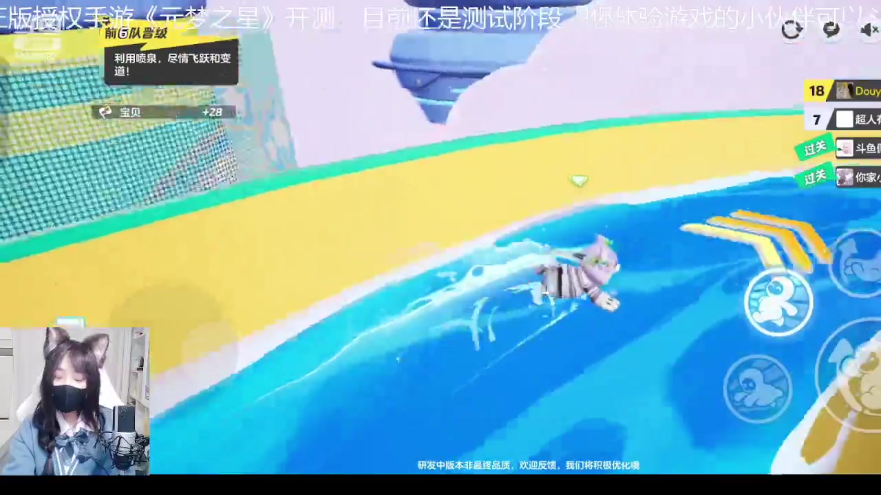 【2023-11-22 23点场】南派小北北：【北北】今天小雪啦~来直播间看看吧~