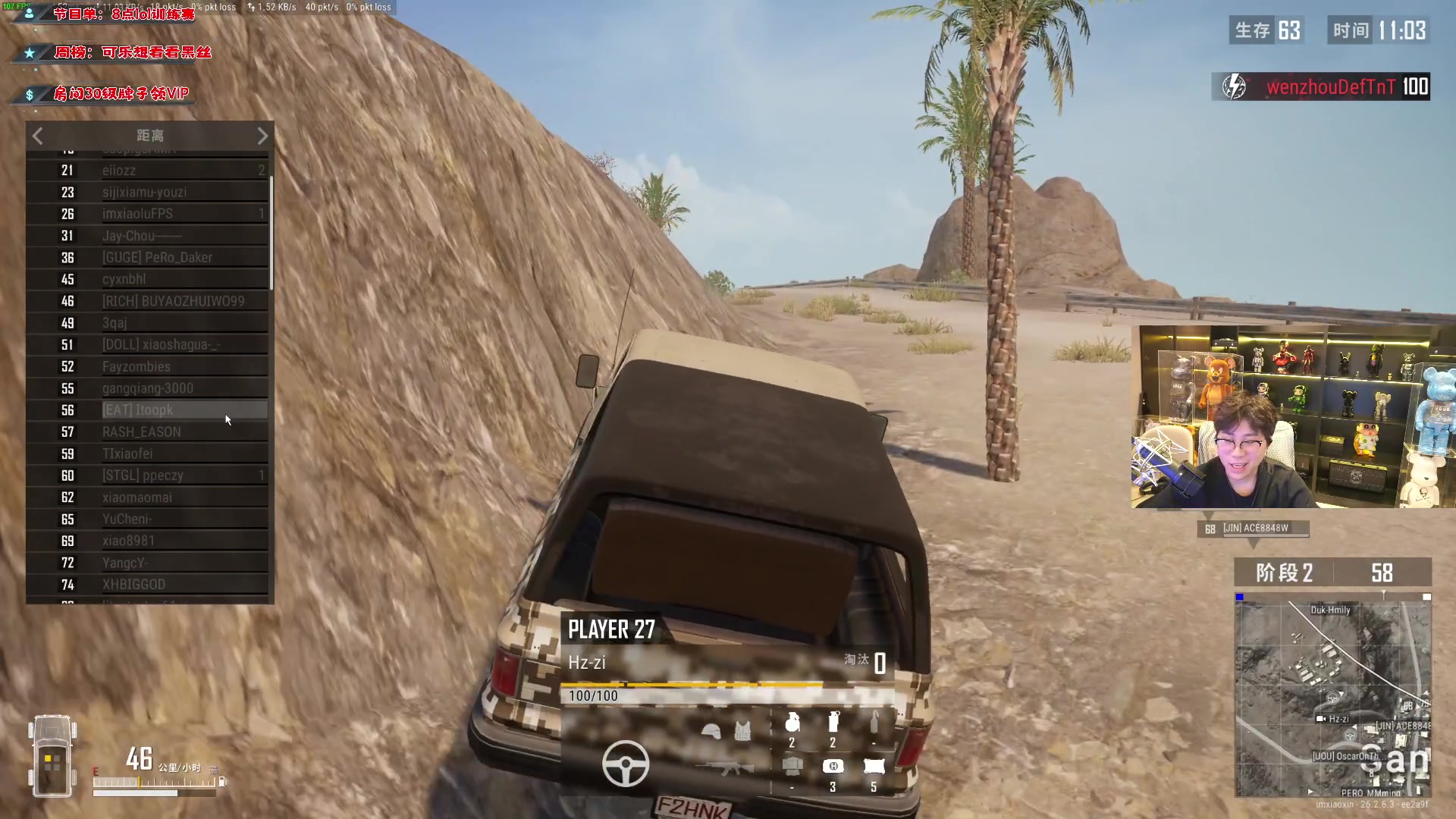 【2023-11-22 17点场】imxiaoxin：【✘-✘】纽约杯 - 预热