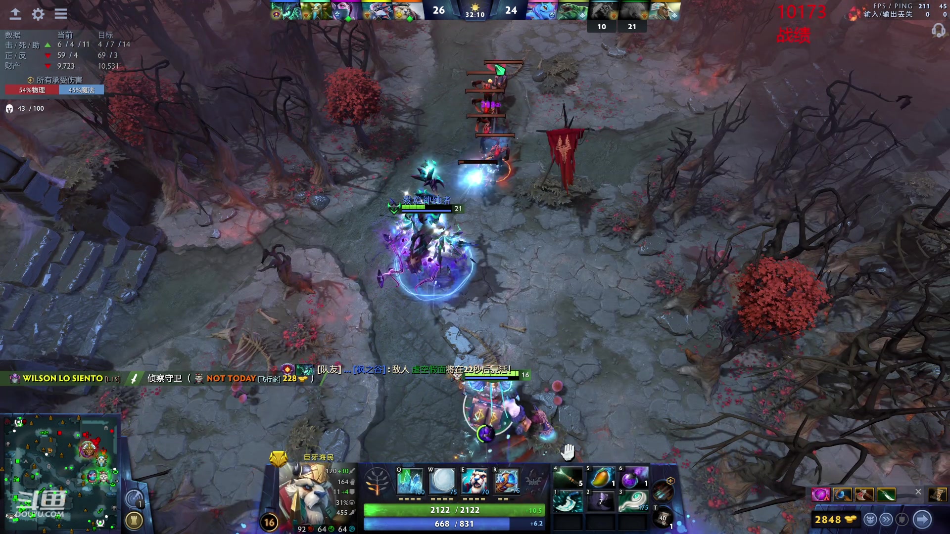 【2023-11-22 11点场】艾斯yoona：世界第一屠夫冲1w1！