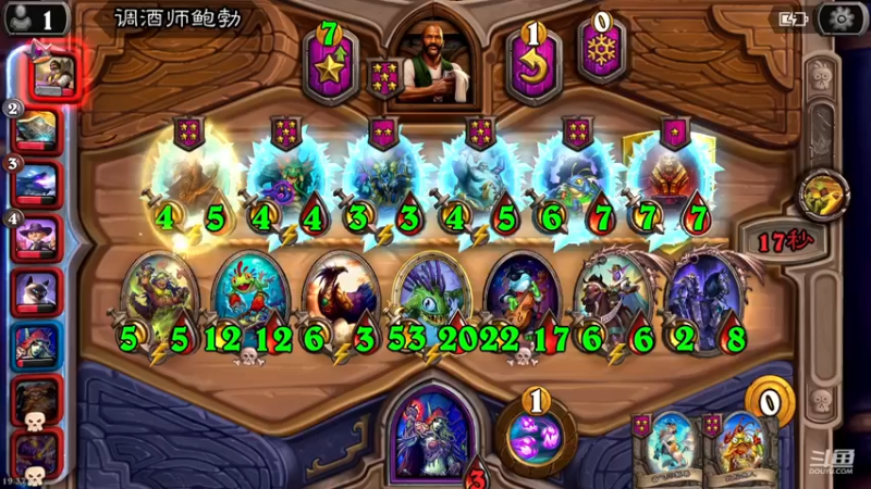 【2023-11-21 19点场】EL小浅予：休闲一下 整整酒馆战棋