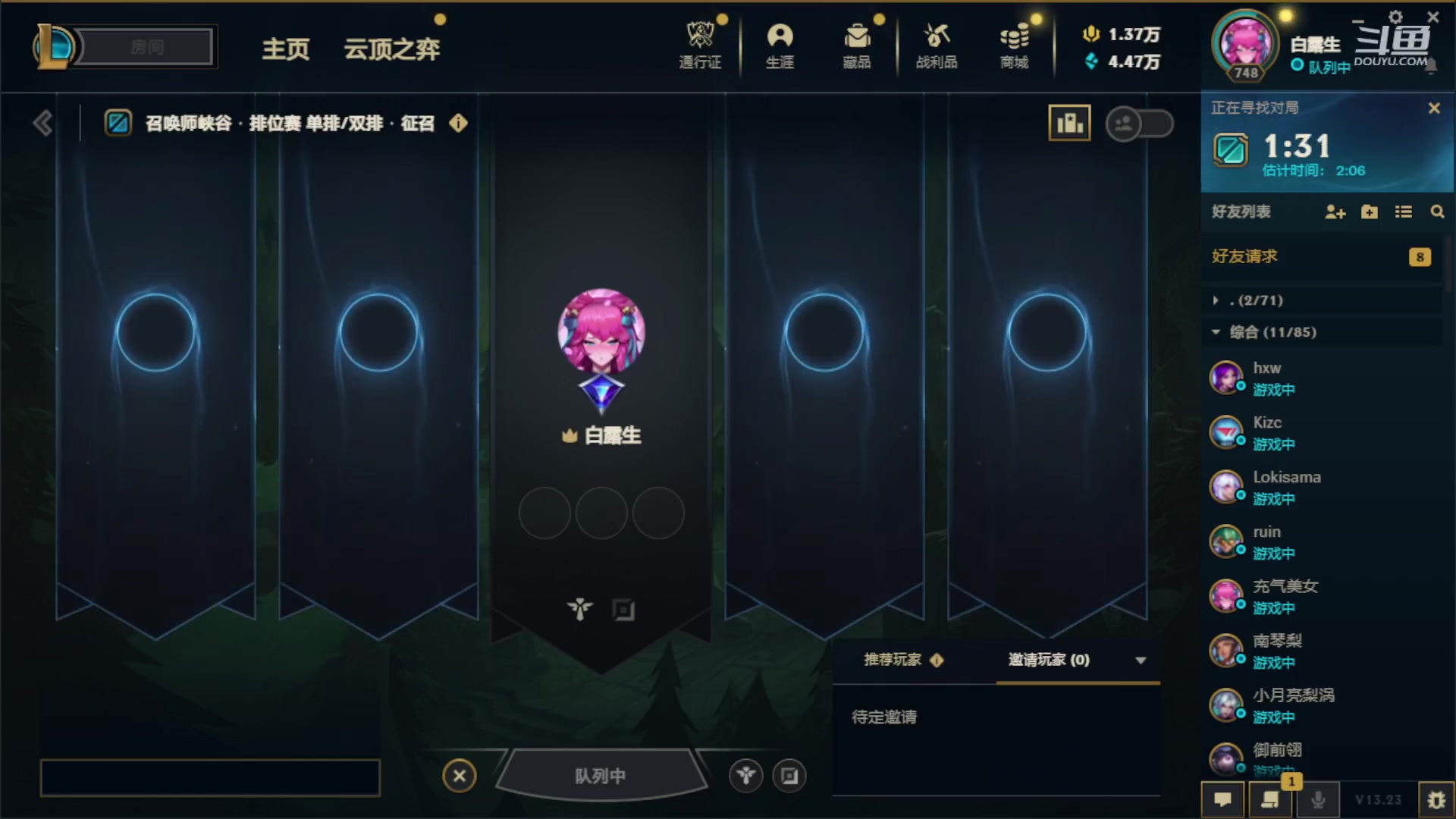 【2023-11-22 03点场】临界：临界：一区嘴硬合集