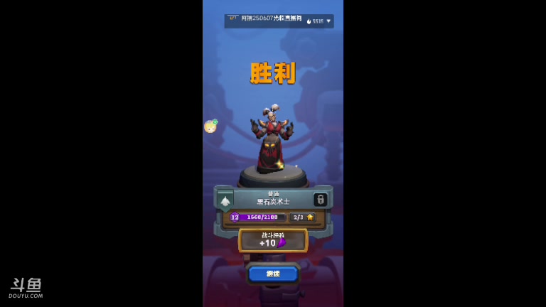 【2023-11-20 10点场】梅理猫啊:梅理猫啊的直播间