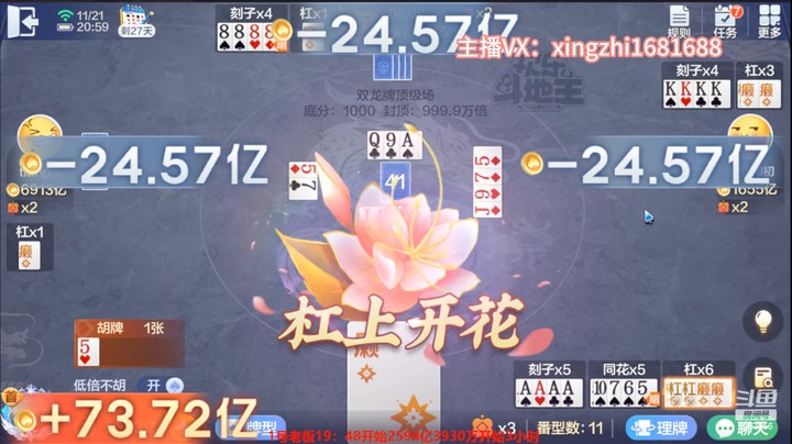 5034双龙牌：黑龙不亏是黑龙，厉害！
