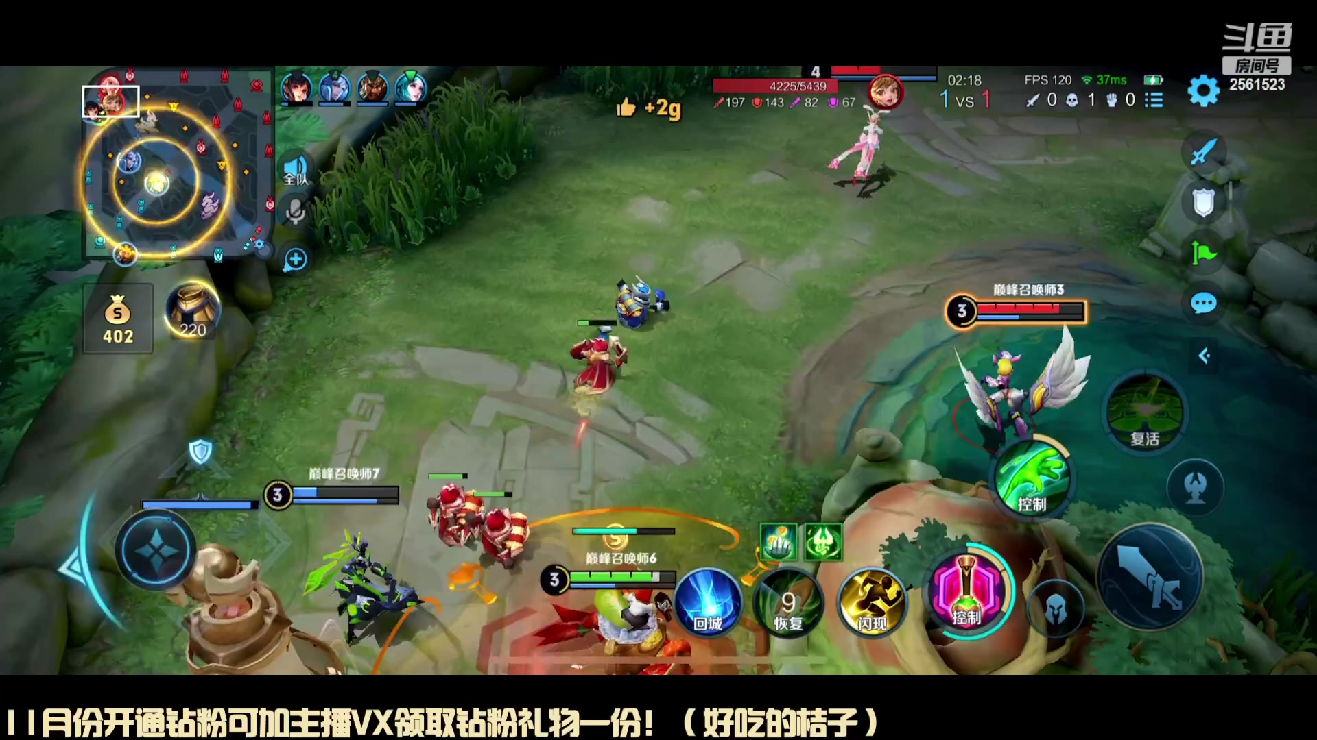 【2023-11-22 19点场】冲酱ccc：晚上好家人们！！！