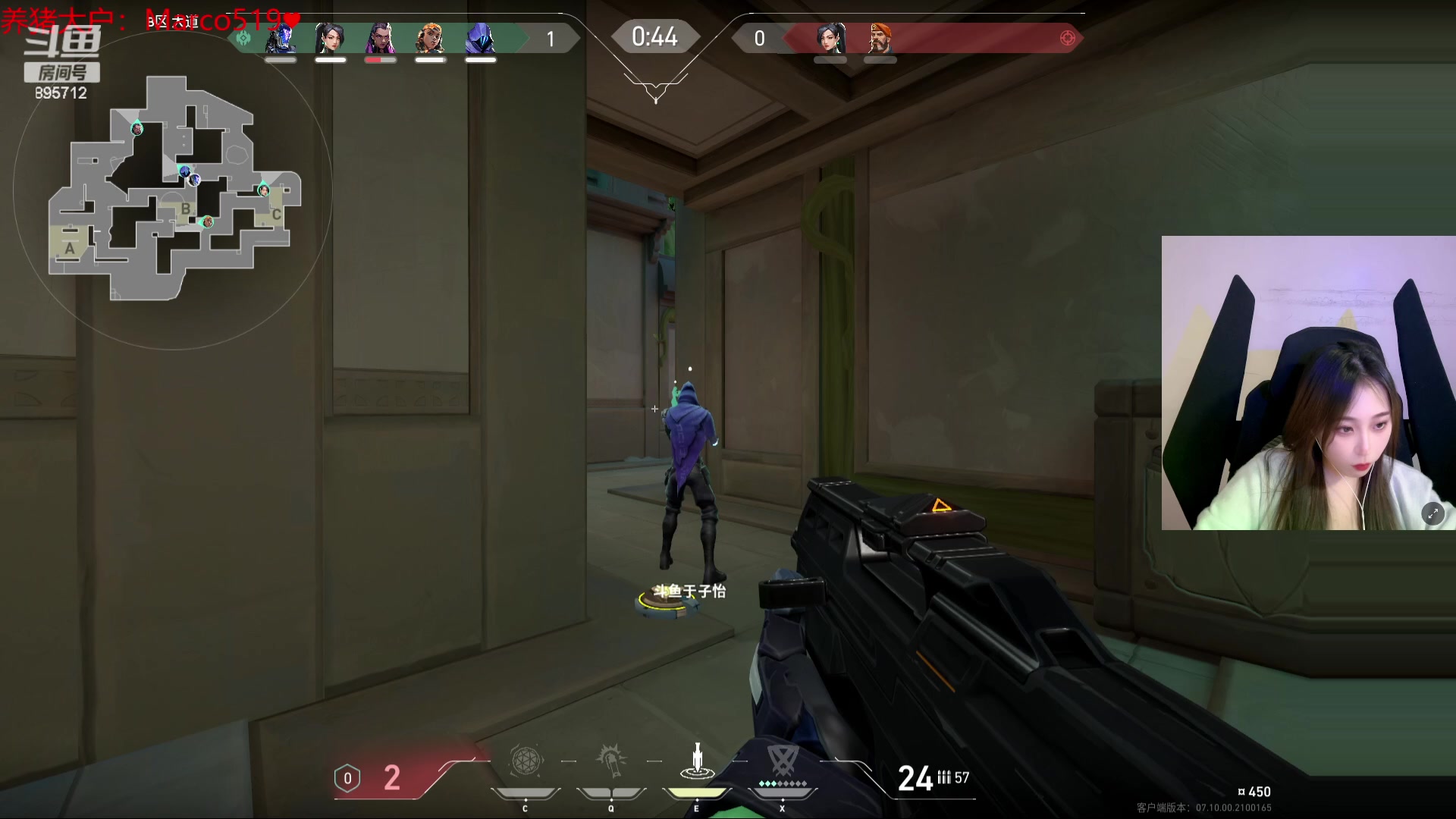 【2023-11-21 22点场】一只蘇l：蘇宝：纽约杯训练赛Day1