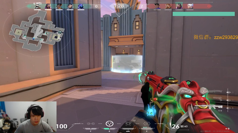 【无畏契约】CSGO解说伟伟的精彩时刻 20231122 23点场