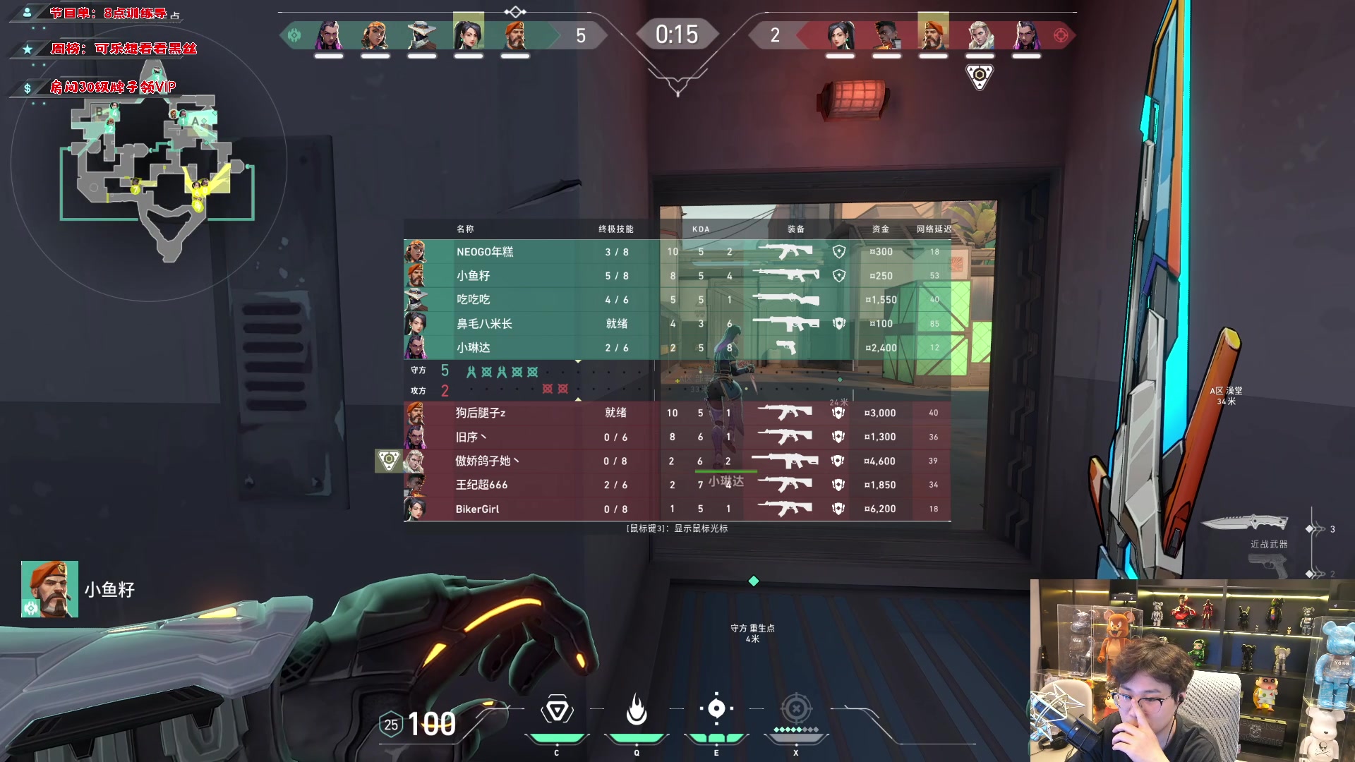 【2023-11-22 00点场】imxiaoxin：【✘-✘】纽约杯 - 预热