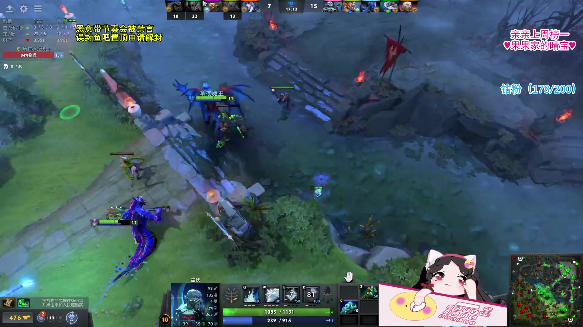 【2023-11-21 22点场】果小果是个弟弟：果小果：盛宴！