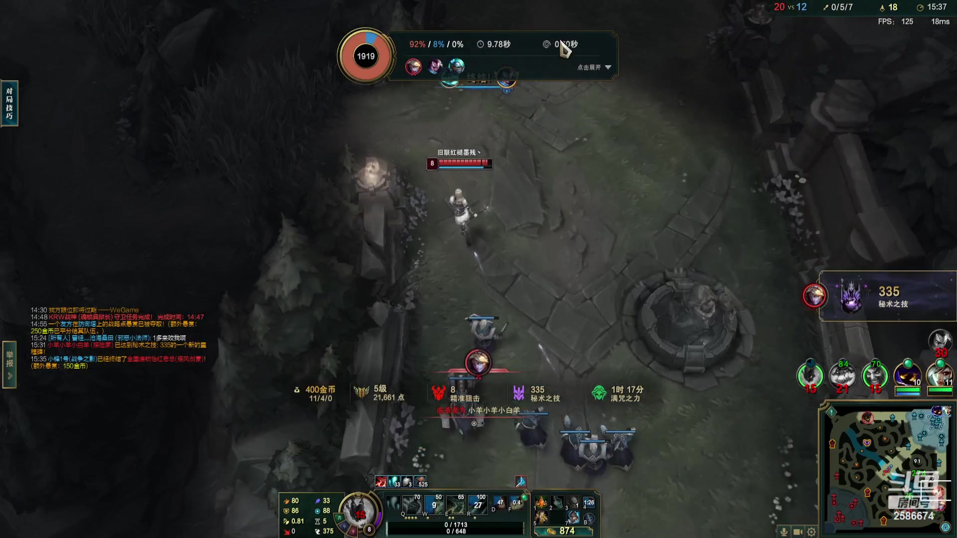 【2023-11-22 00点场】夏木AWT：争取获胜！！！！