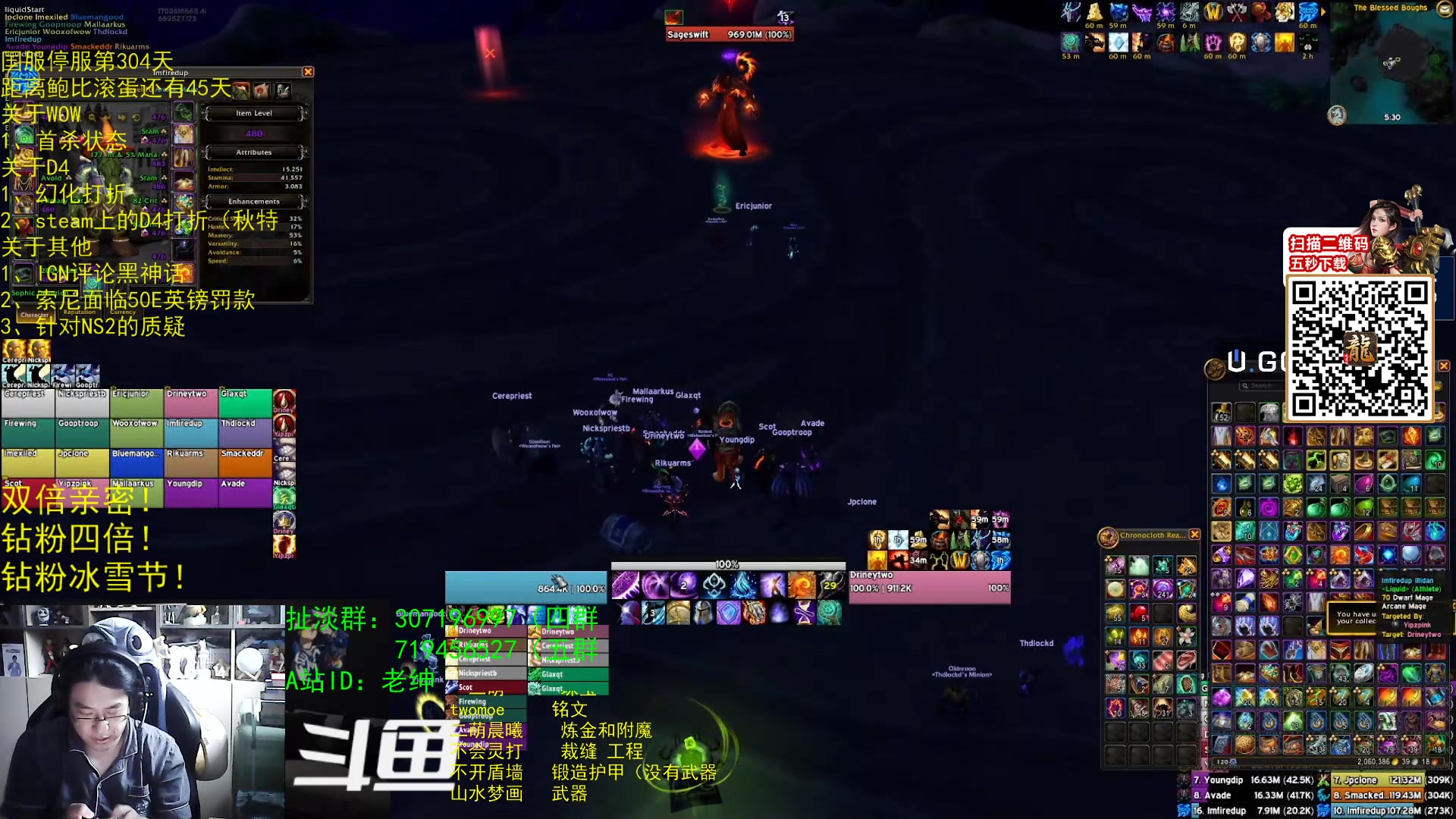 【2023-11-22 08点场】AC绅士向：乌鸦绅：双倍亲密！有人急了