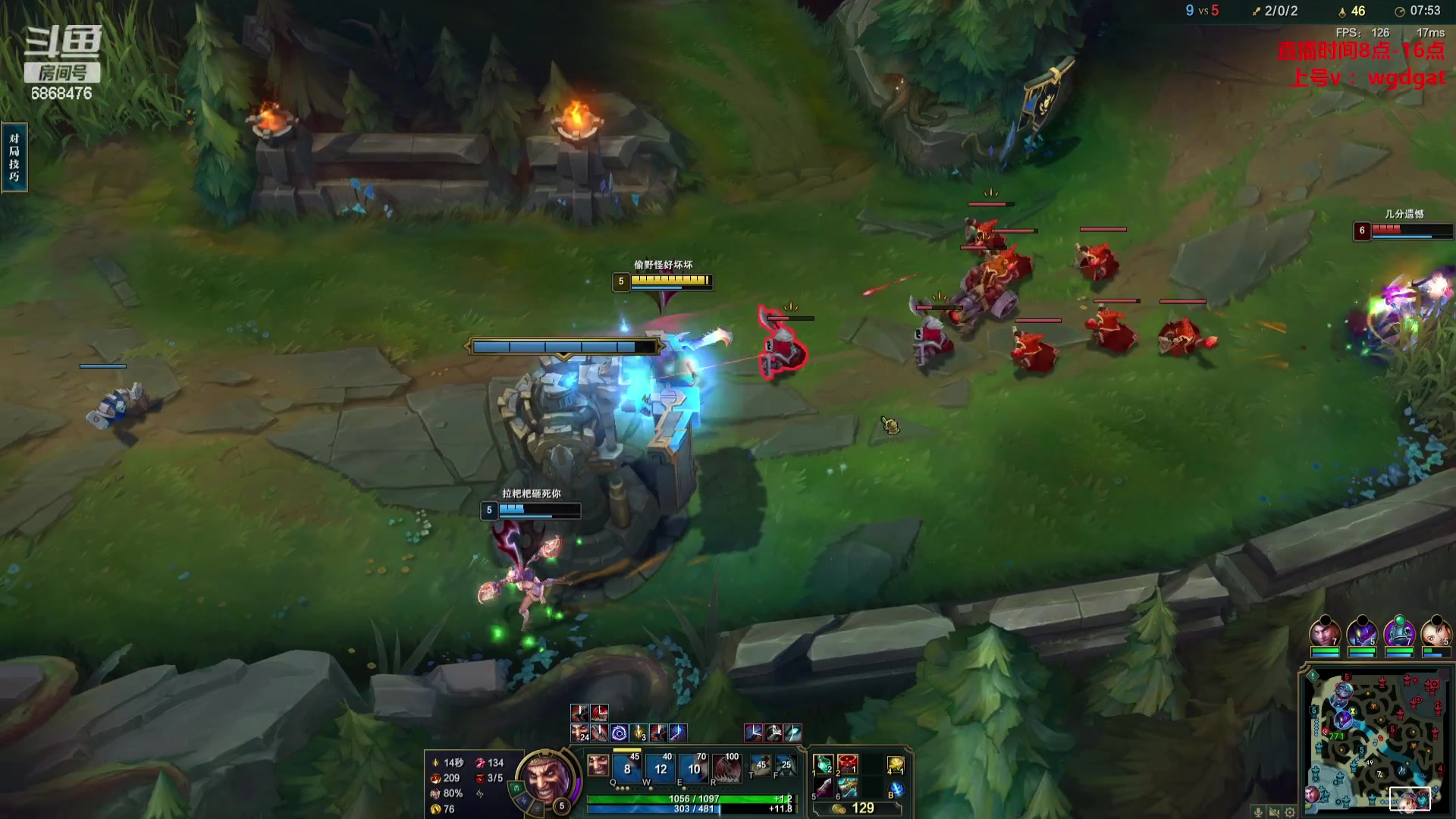 【2023-11-22 15点场】路浩东ouo：你们不配拥有治疗德莱文