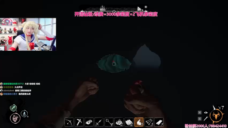 【2023-11-21 22点场】阿俊丶ll：【阿俊】斗鱼第一白给之王！