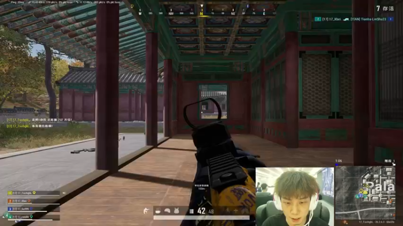 【2023-11-22 20点场】17小鬼丷：【2023PGC】17战队视角