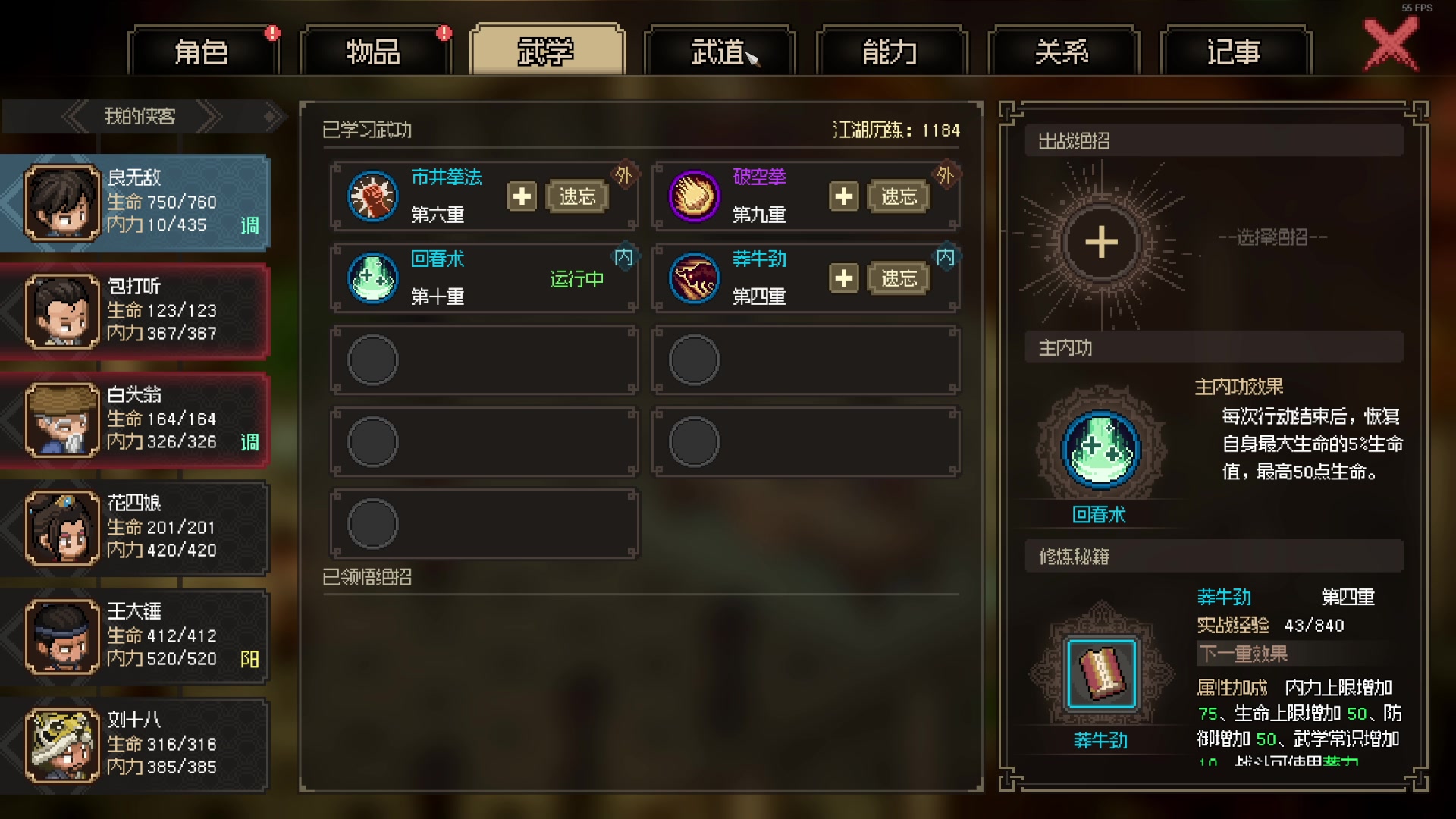 【2023-11-21 18点场】阿良林暦：快乐每一天~ 1314213