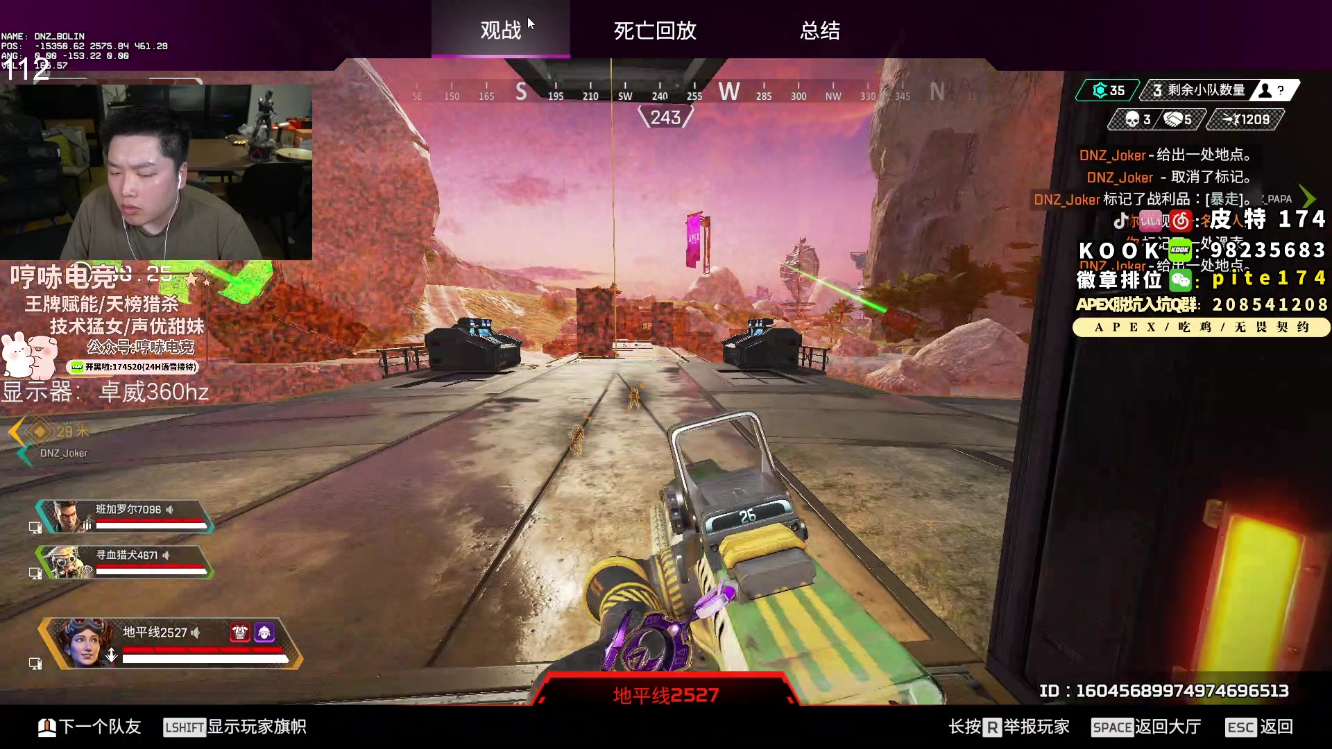 【2023-11-21 17点场】皮特174：玩会星穹，打会派派