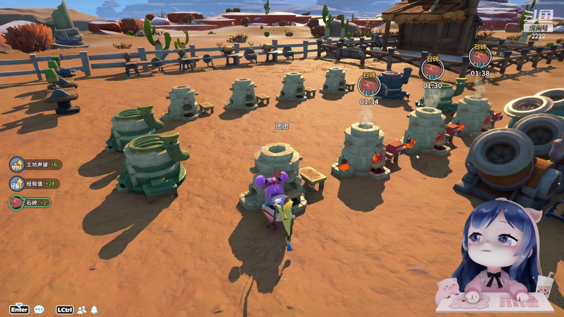 【2023-11-21 23点场】一条小团团OvO：今天拔牙牙，牙痛痛