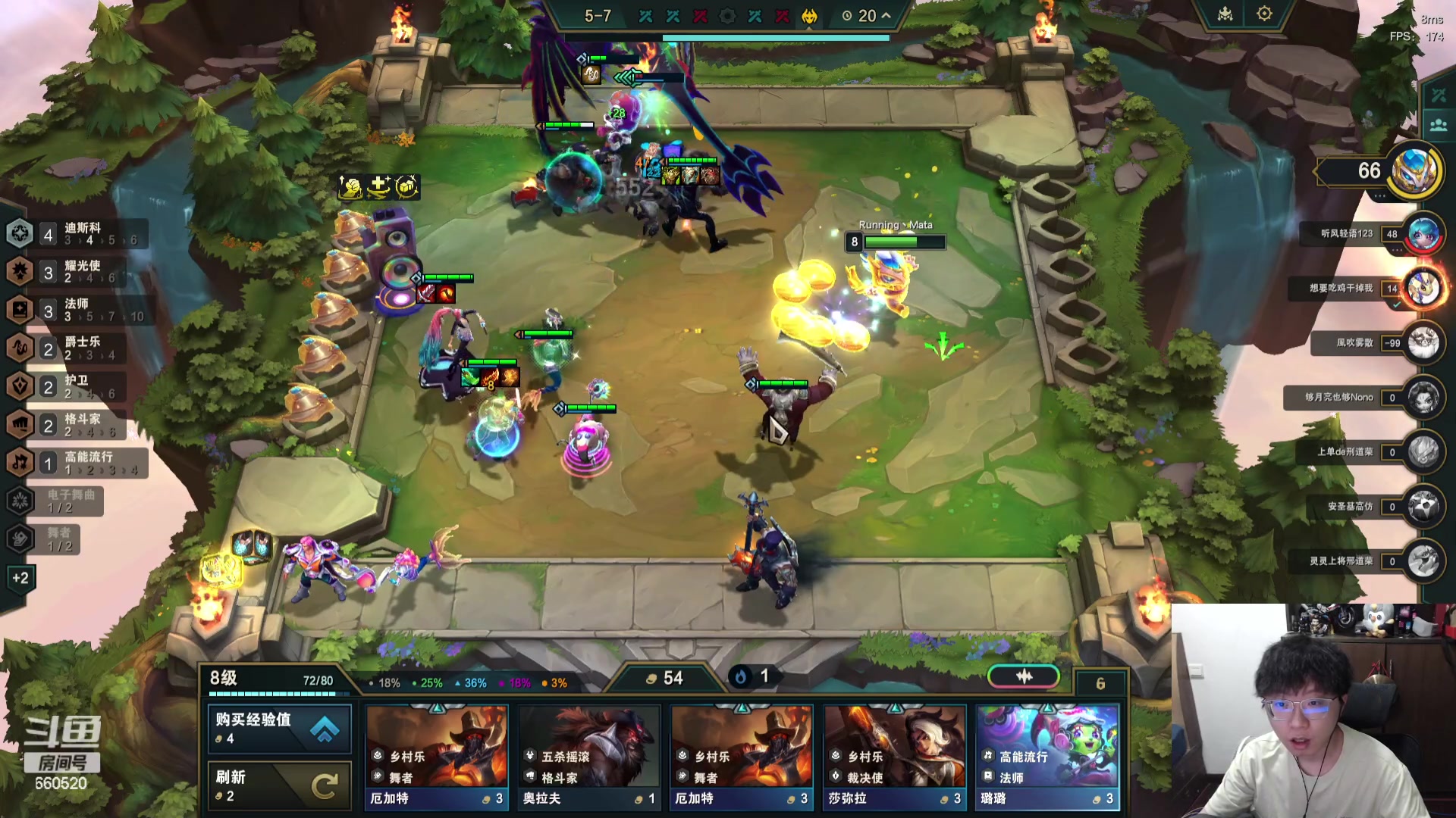 【2023-11-22 15点场】不太嘻哈的Ccj：S10加入心之钢！！！