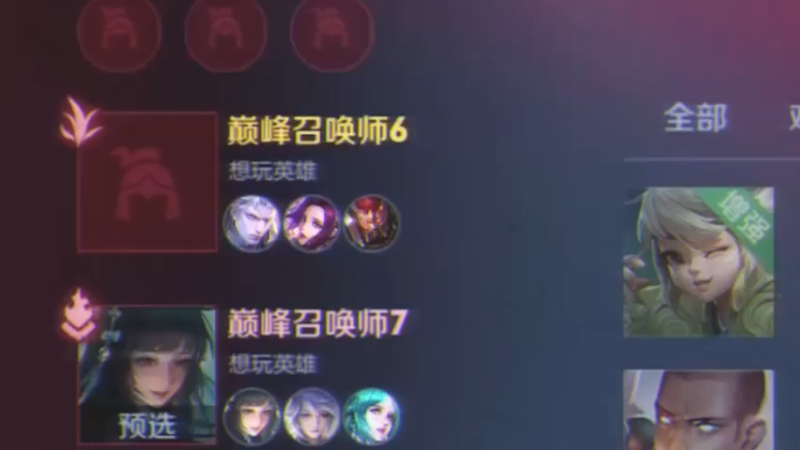 我愚蠢的一抹多啊