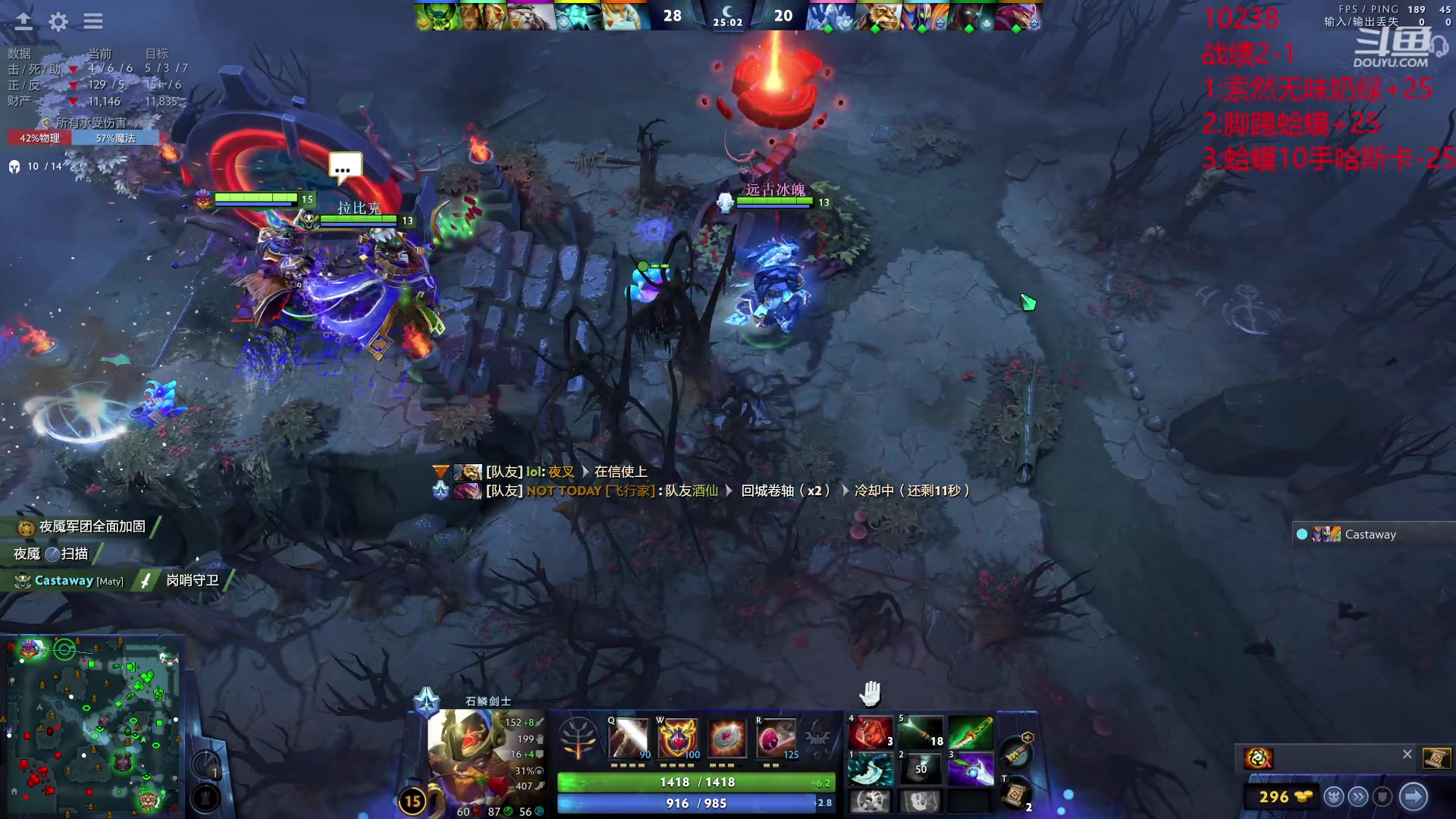 【2023-11-21 21点场】艾斯yoona：世界第一屠夫冲1w1！