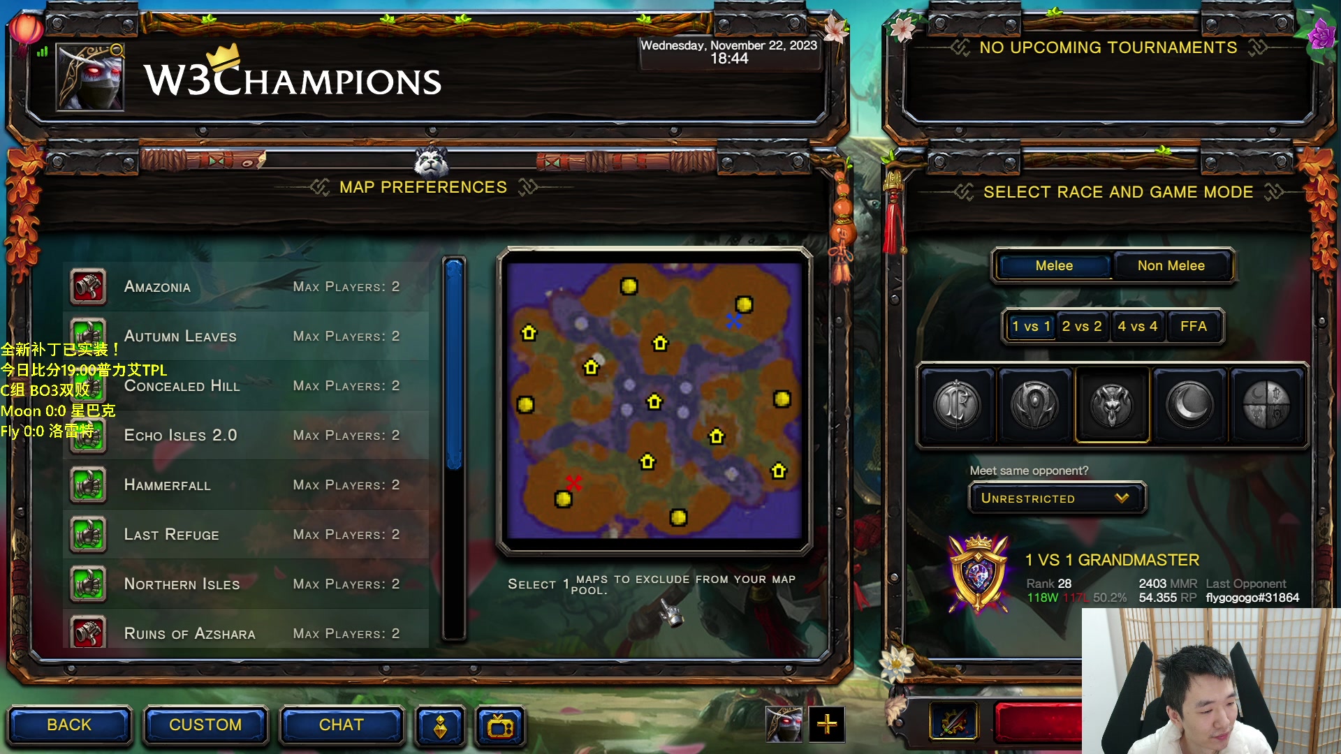 【2023-11-22 18点场】Infi小王：【直播】18:00开播TPLC组Fly木