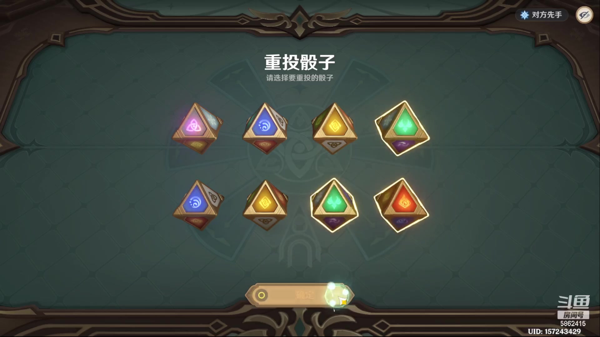 【2023-11-22 17点场】毕游侠：下午打会儿牌