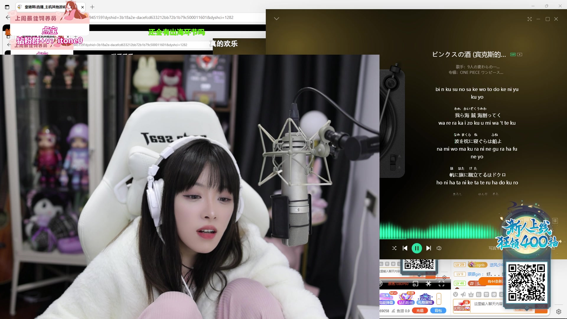 【2023-11-22 19点场】童猪啊i：5点半来，双倍亲密度