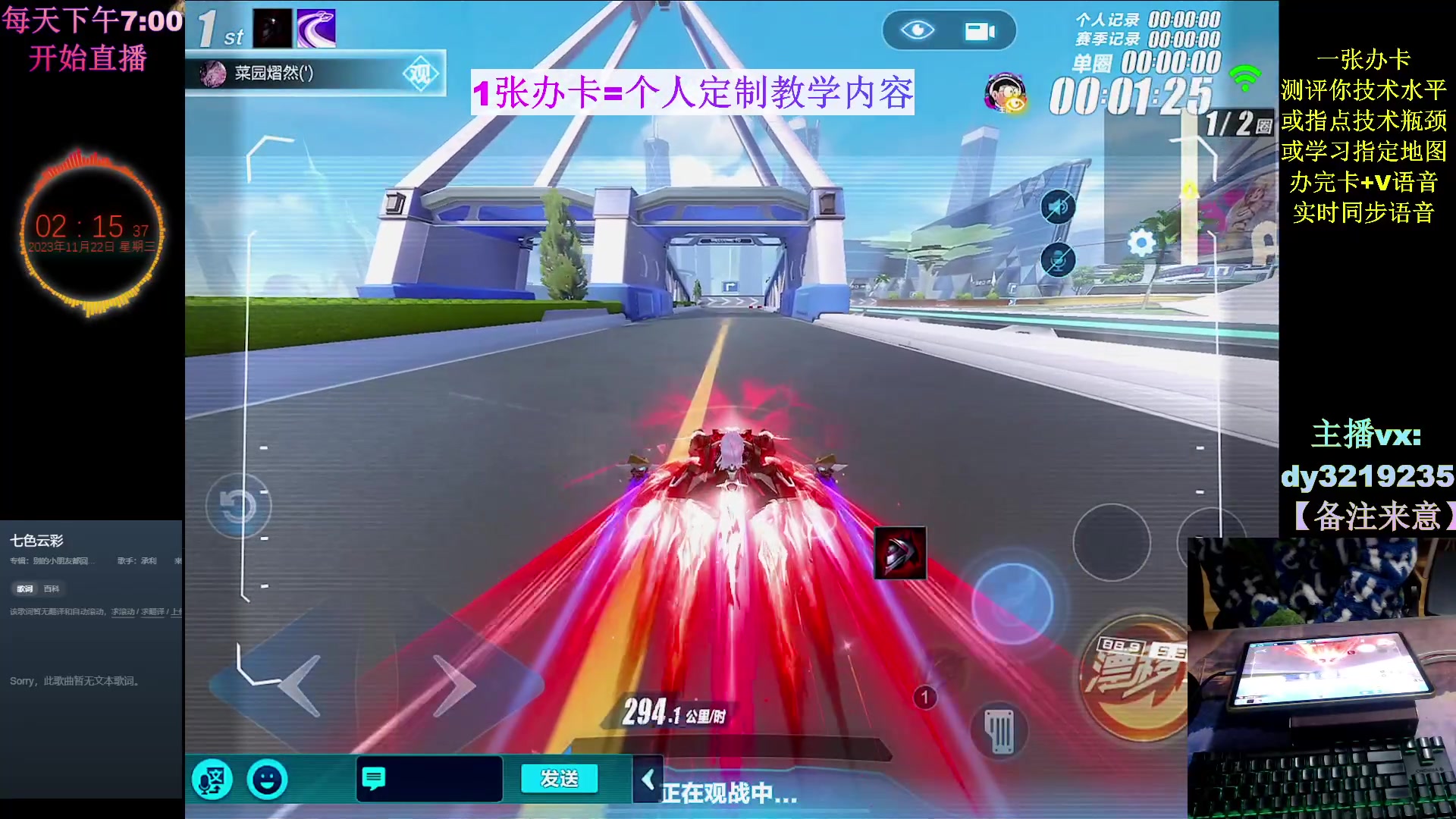 【2023-11-22 02点场】青青青青青青山：一张办卡教学一张图！！