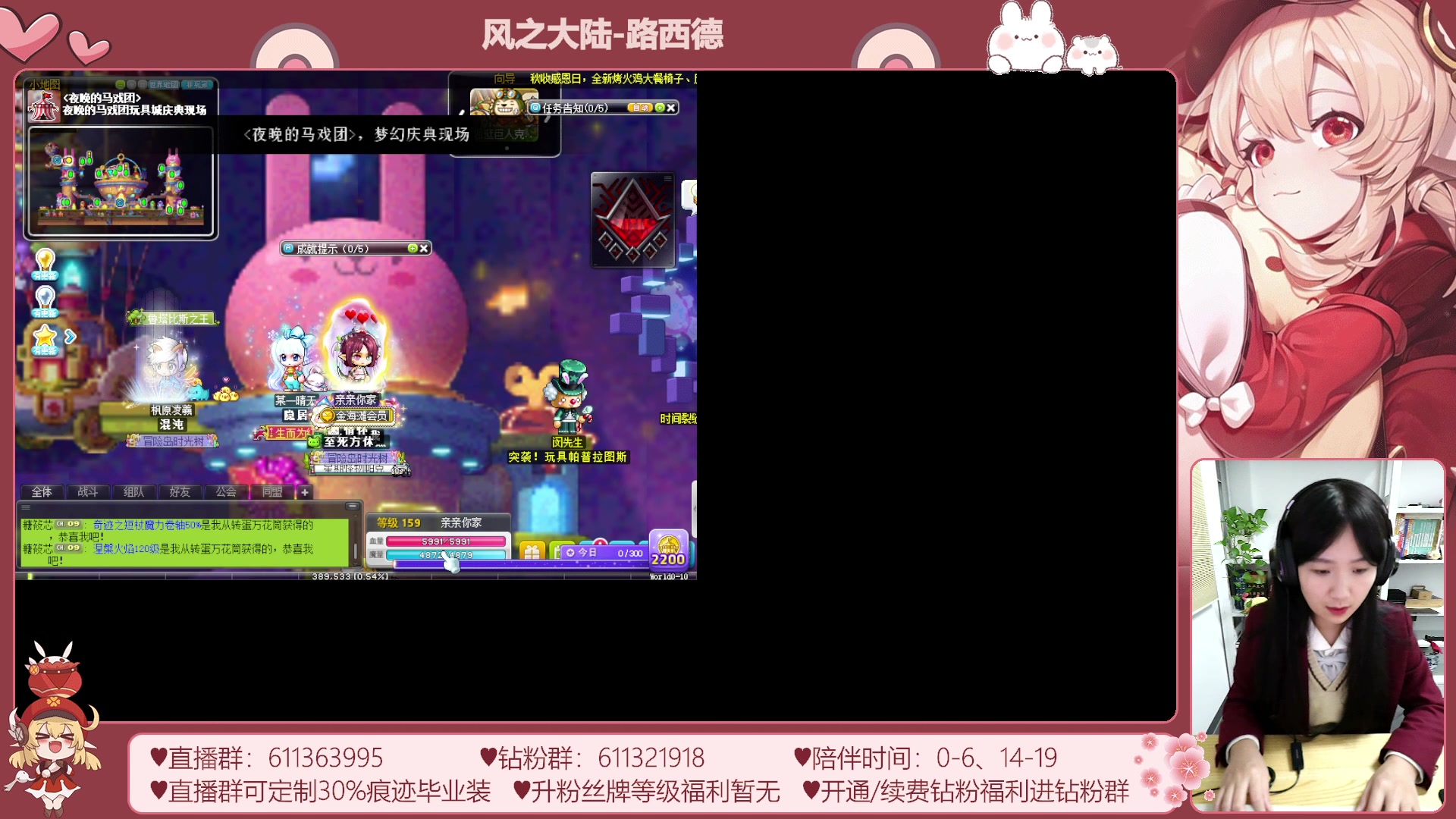 【2023-11-22 14点场】顾青ArakiYoko：【11.1-11.28】夜晚的马戏团