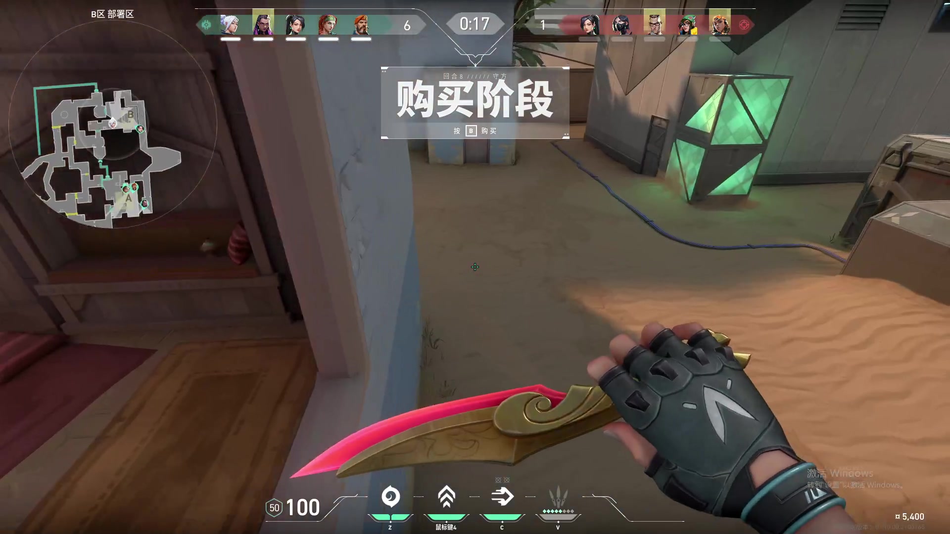 【2023-11-22 01点场】T149丶：勤劳小子！