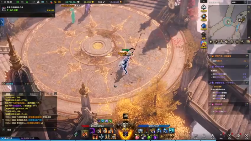 【2023-11-22 19点场】刘嘉俊Sylar1：上点分！！