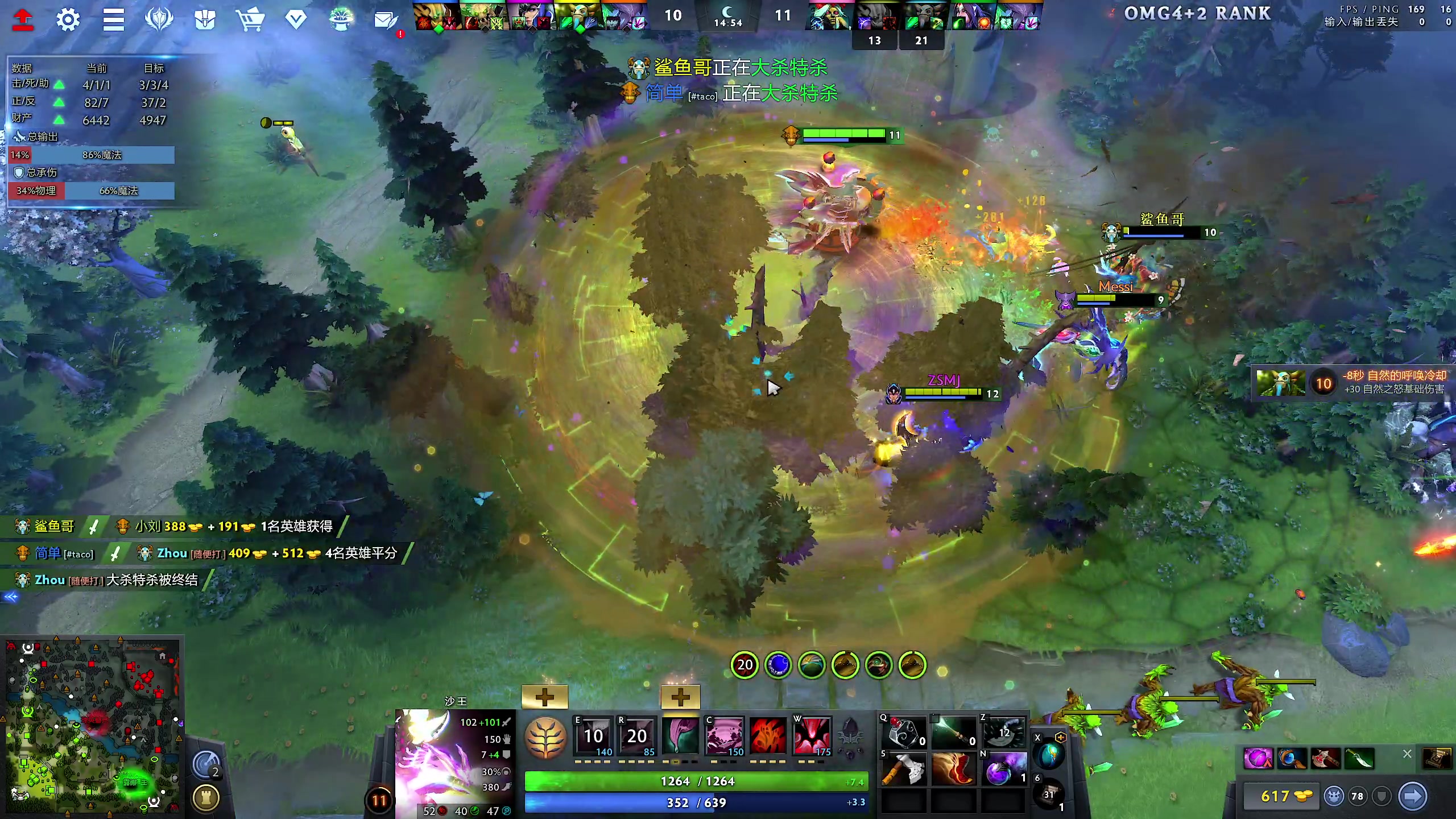 【2023-11-22 18点场】yyfyyf：随便娱乐！