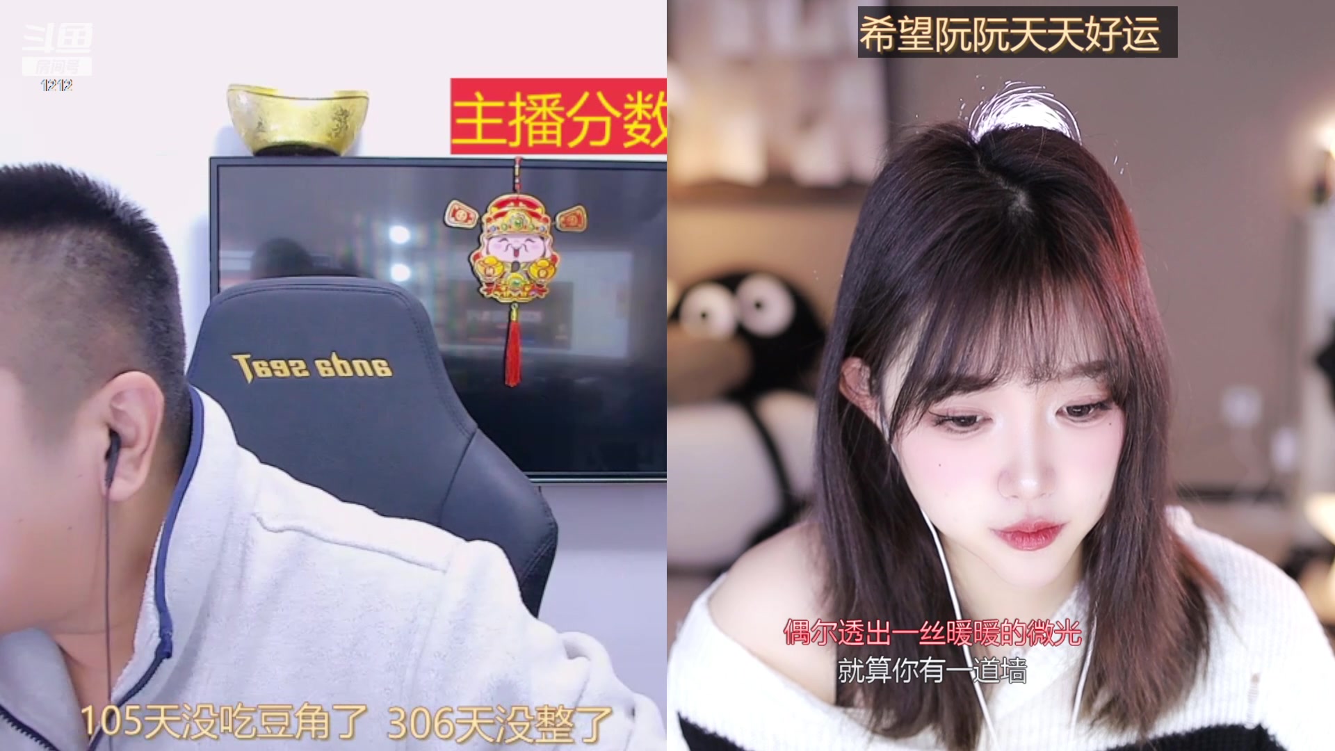 【2023-11-22 10点场】小肉球阿：爱笑的电子小猪~