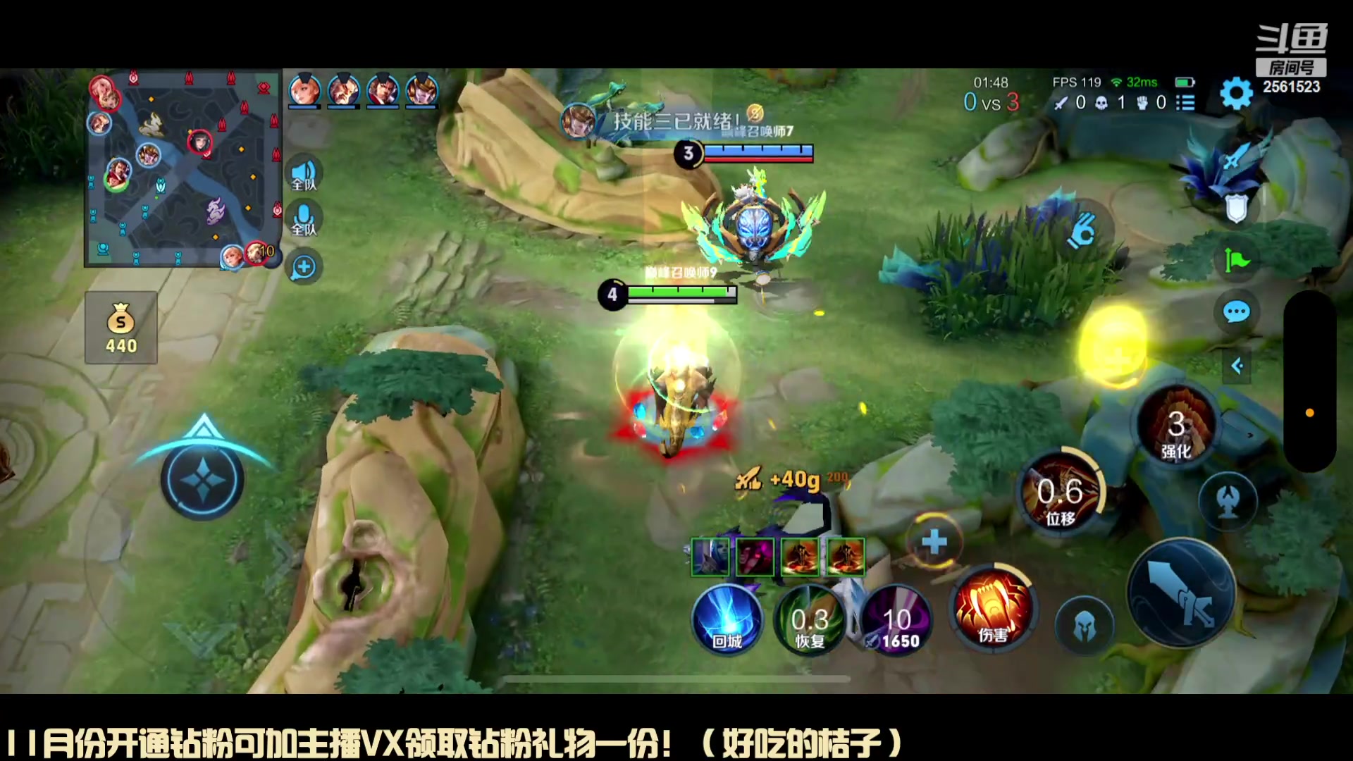 【2023-11-22 17点场】冲酱ccc：晚上好家人们！！！