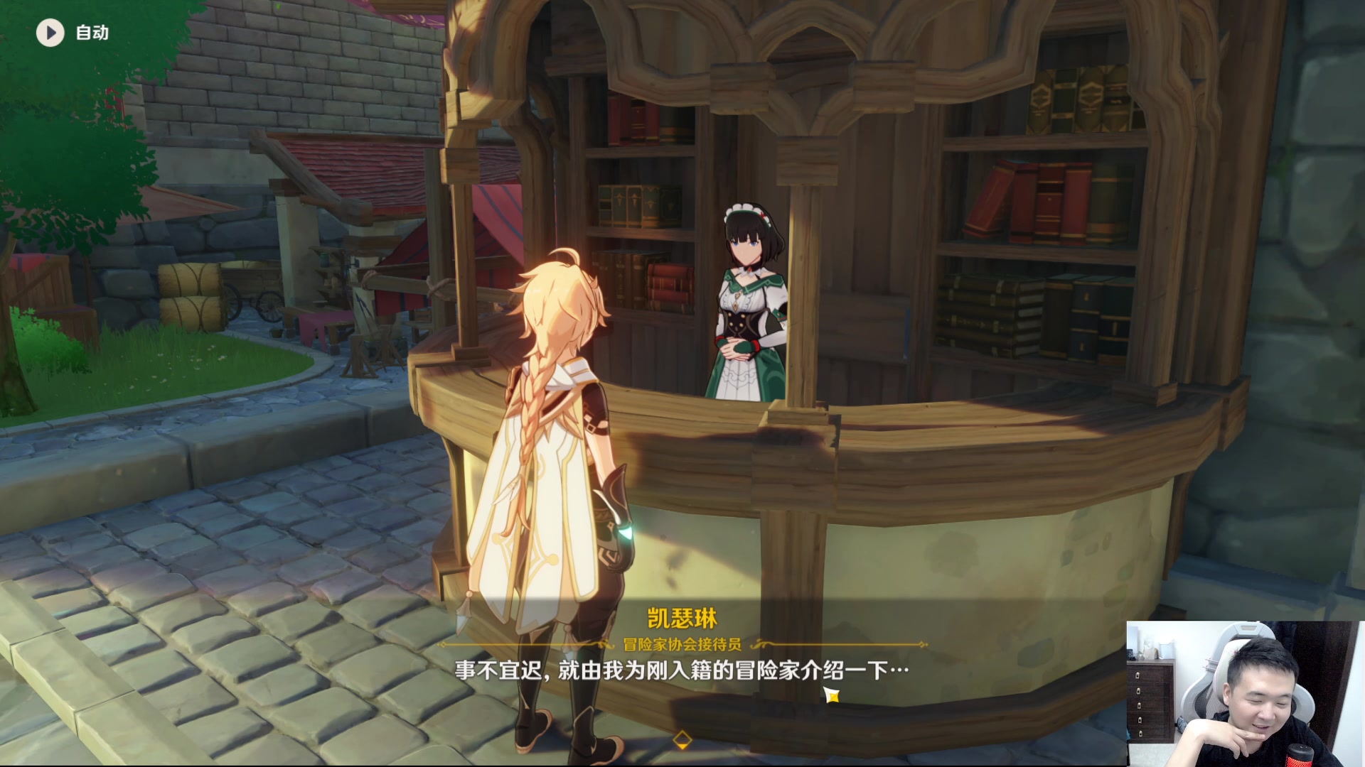 【2023-11-21 22点场】石大壮zz：目标高难胡一把亚瑟王。