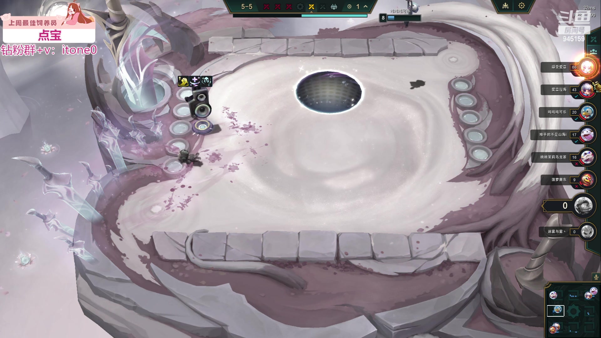 【2023-11-22 01点场】童猪啊i：云顶音乐厅，双倍亲密度