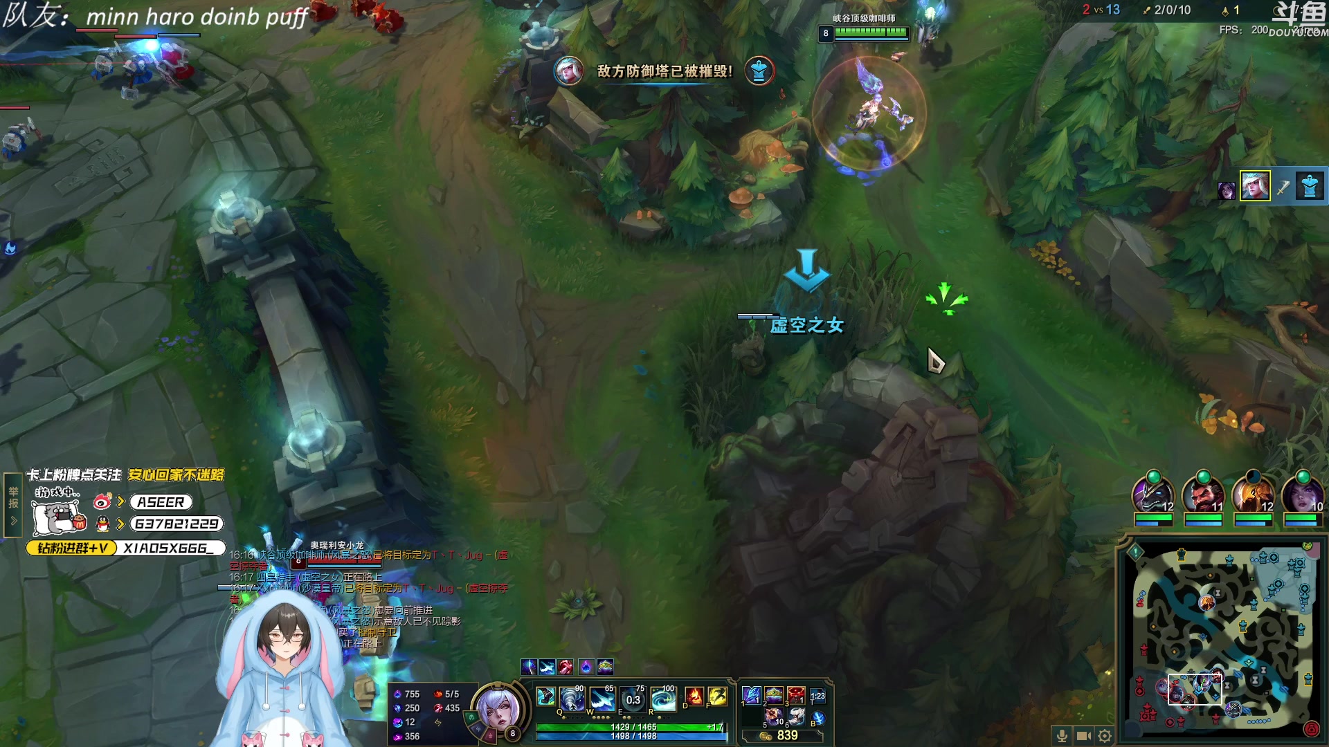 【2023-11-22 00点场】预言家lol：跟MLXG LML打训练赛！
