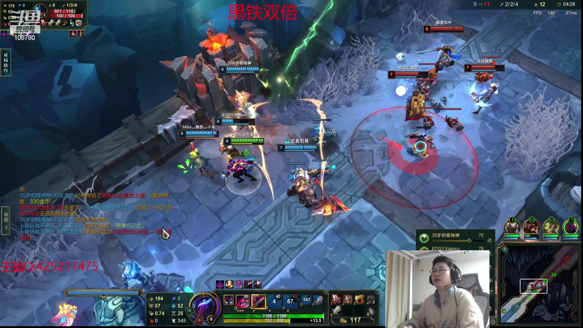 【2023-11-22 00点场】兮饭锐雯：大乱斗狂少来咯