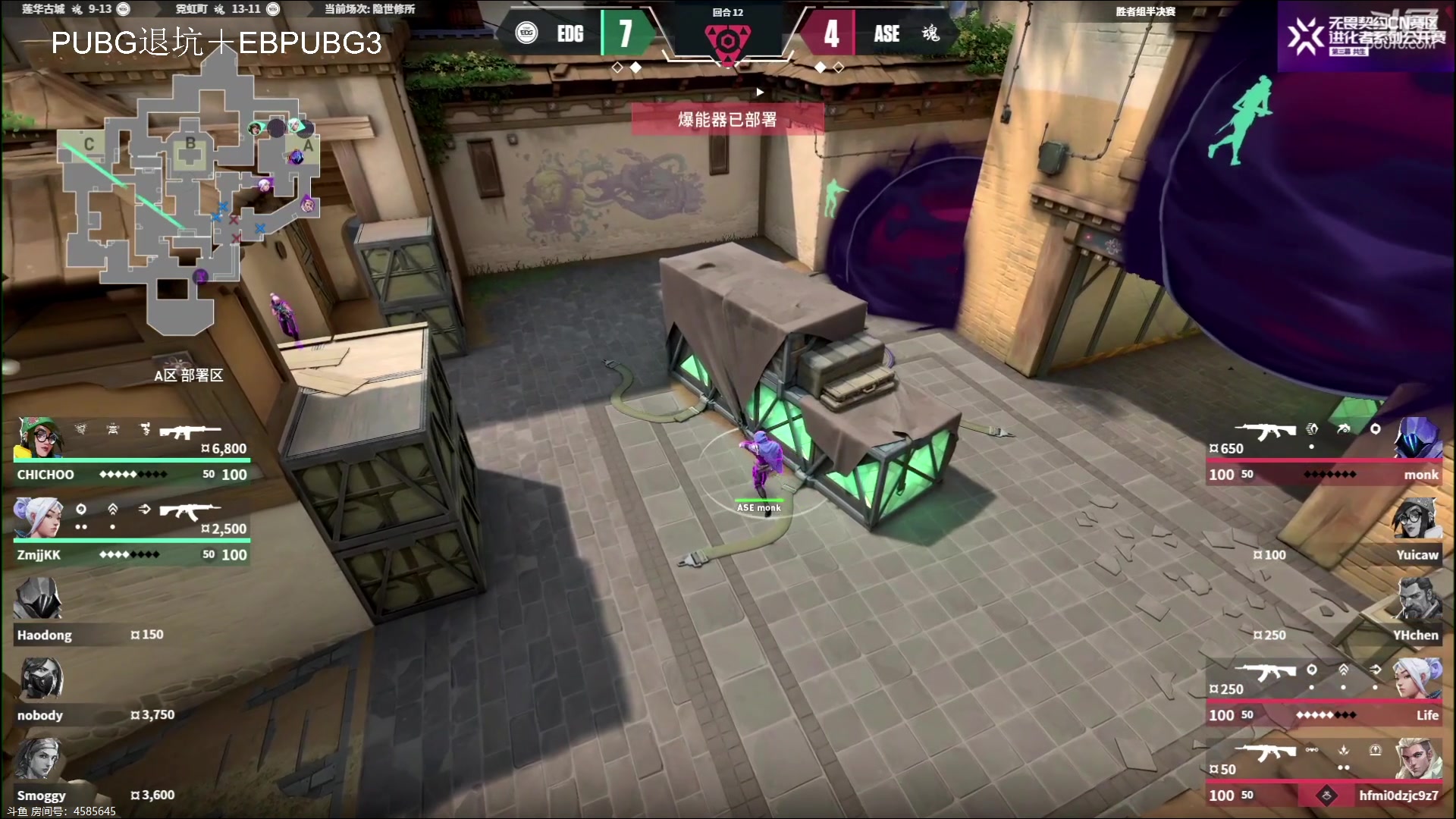 【2023-11-21 21点场】067QAQ：好几天没玩,看看怎么个事！