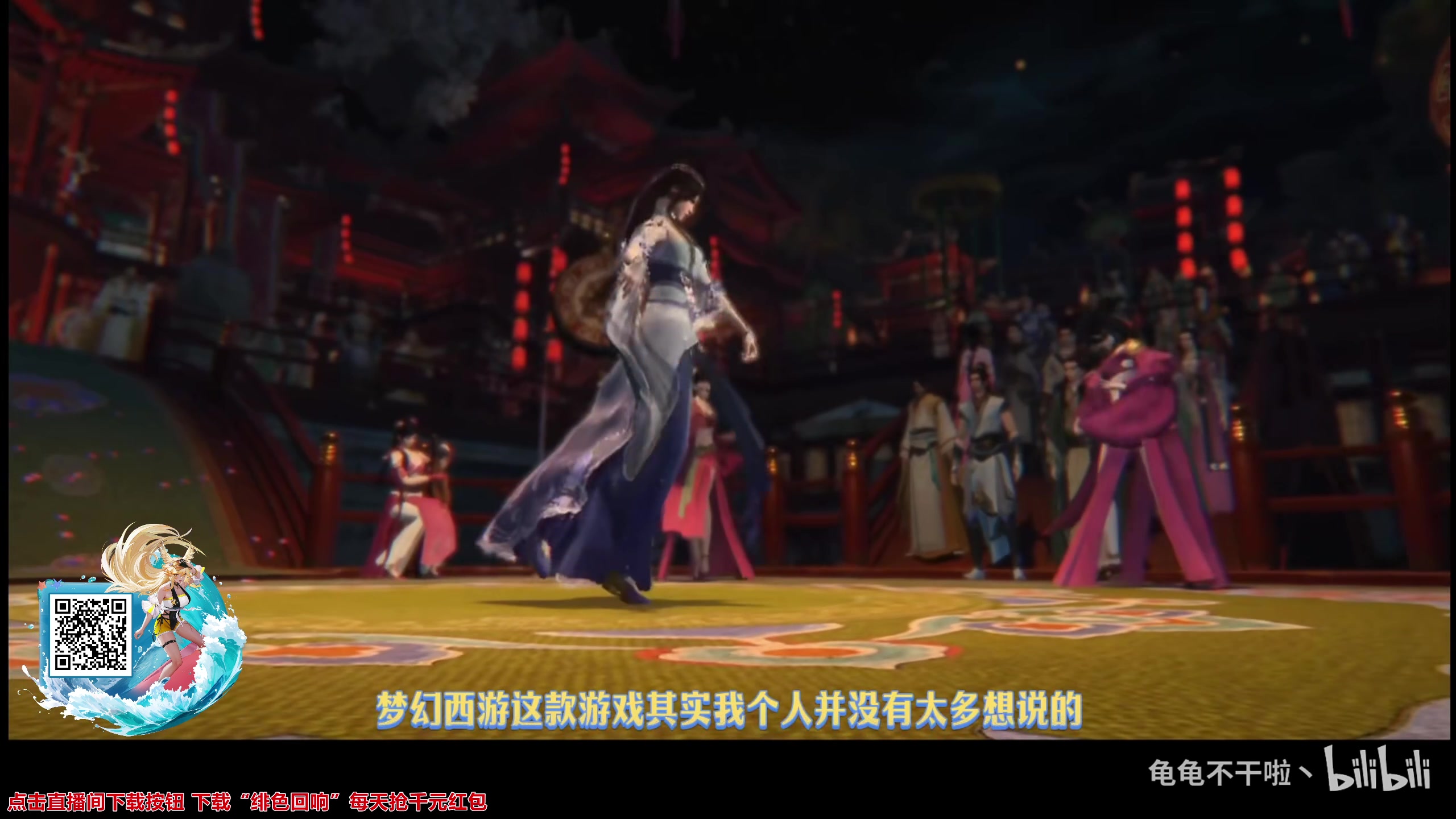 【2023-11-21 22点场】大Mu金仙丶：《大Mu的随缘直播间！》