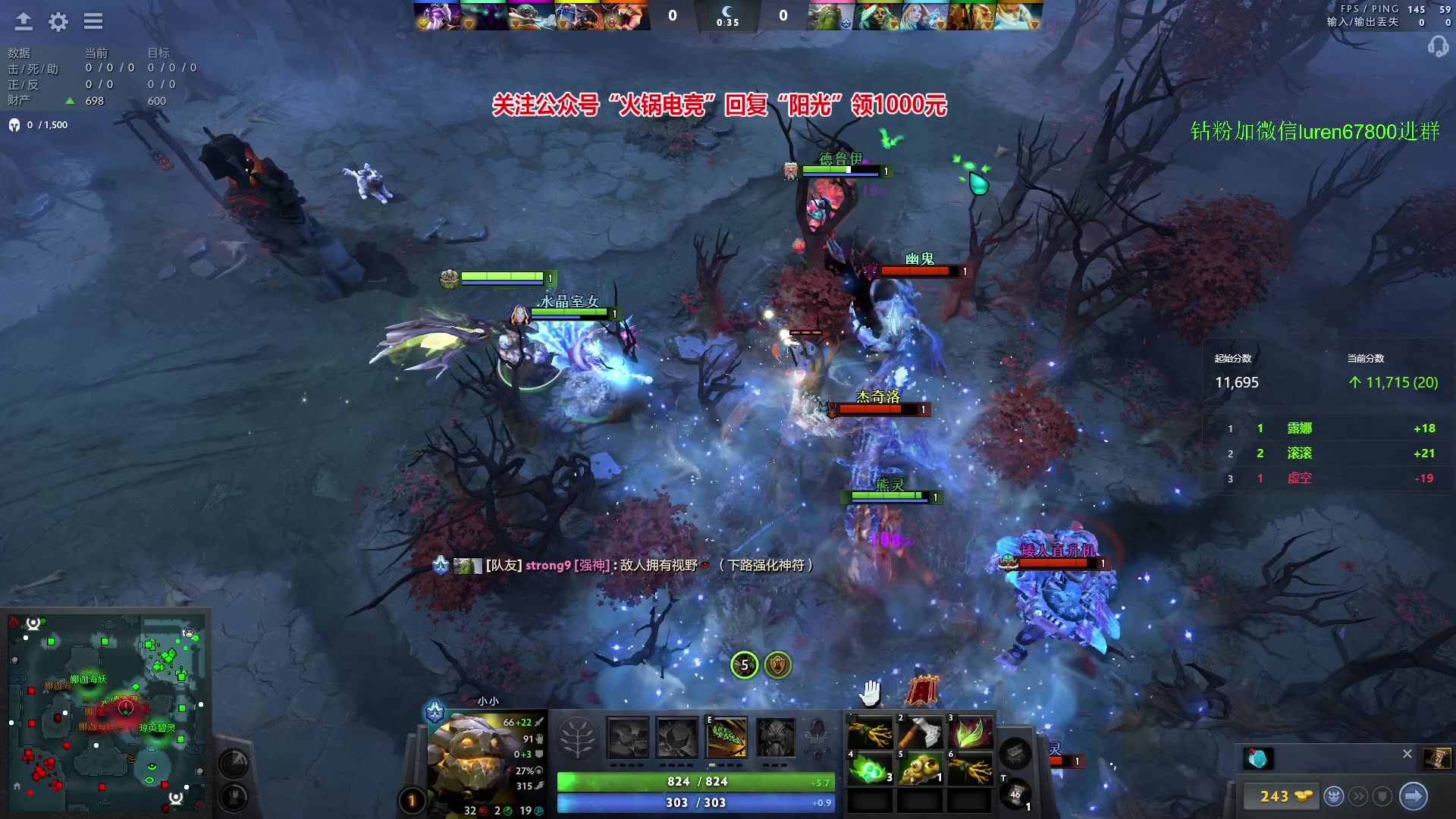 【2023-11-21 20点场】阳光男孩Aq：回来了！！！7718843