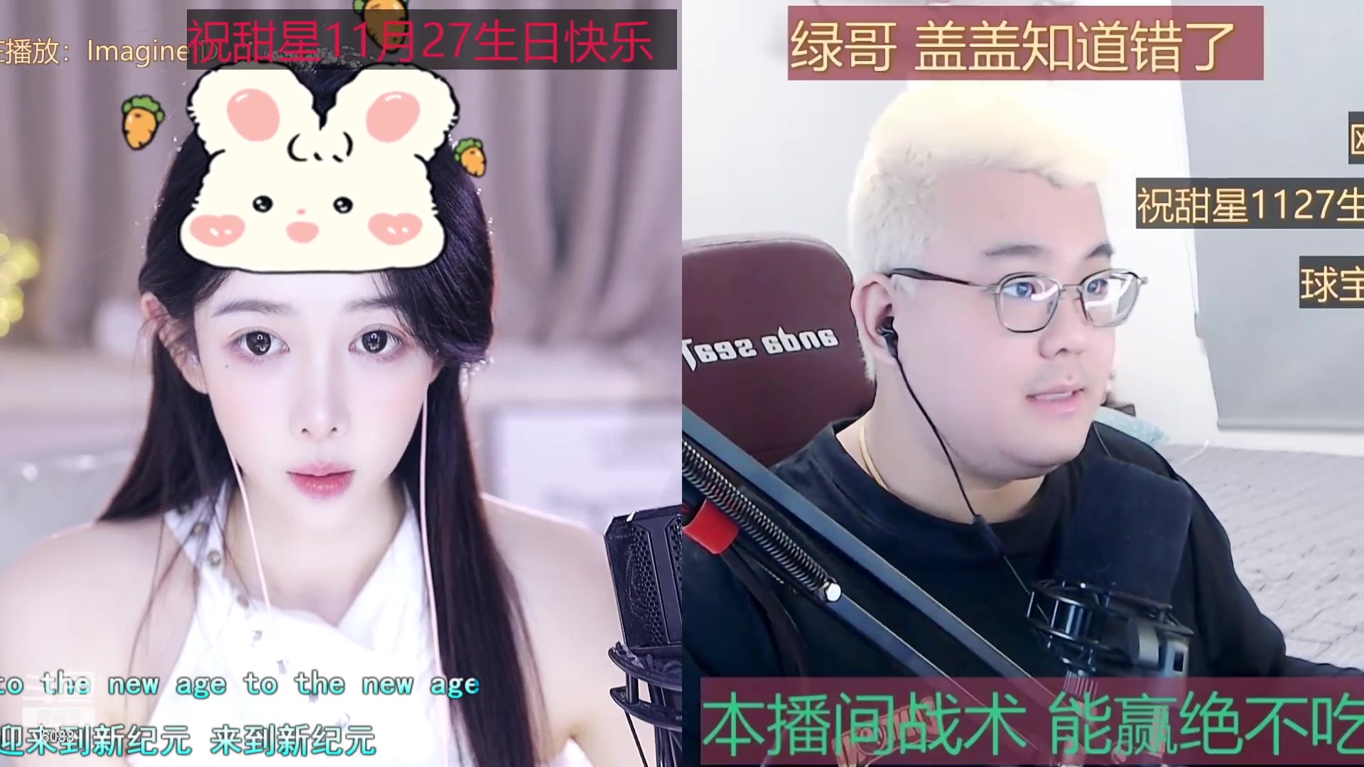 【2023-11-22 14点场】晒网的慧儿呀：小狗努力打工啦