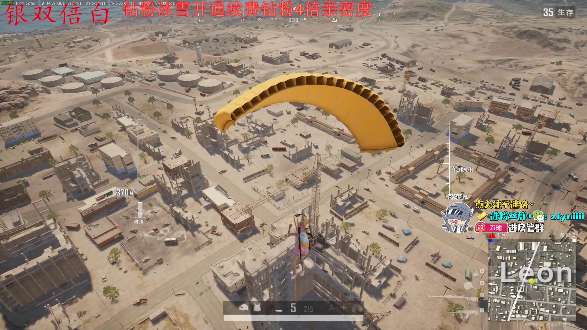 【2023-11-22 18点场】Ziyuii：白银双倍每天都要开心哦嘻嘻嘻