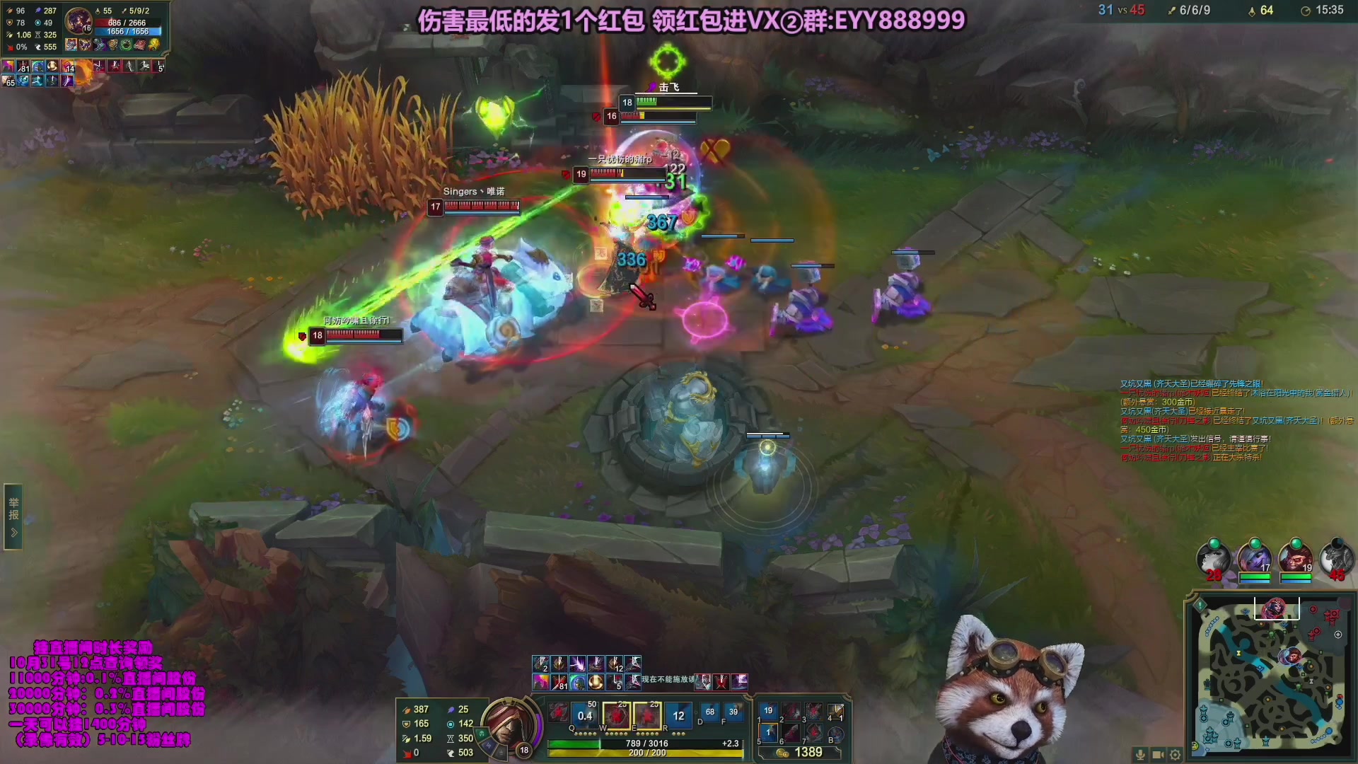 【2023-11-22 16点场】爷大干：无限火力走起~明天继续竞技场！