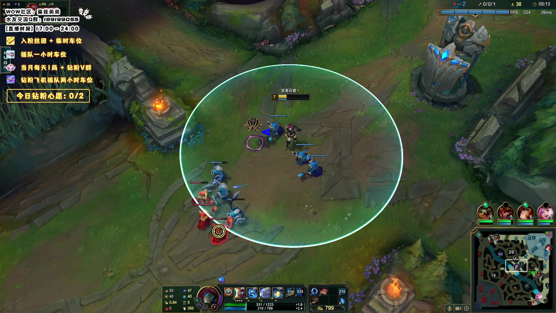 【2023-11-18 19点场】天真的喜娃：【阿卡丽】斗鱼第一温柔