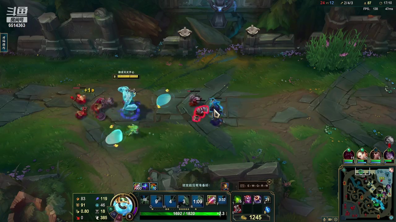 【2023-11-22 03点场】格诺天天开心：天下武功唯快不破 6514363