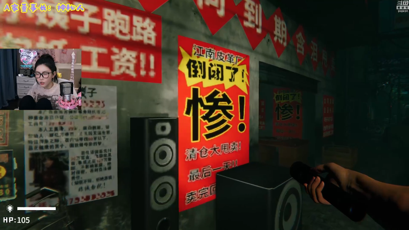 【英雄联盟】不2不叫周淑怡的精彩时刻 20231122 15点场