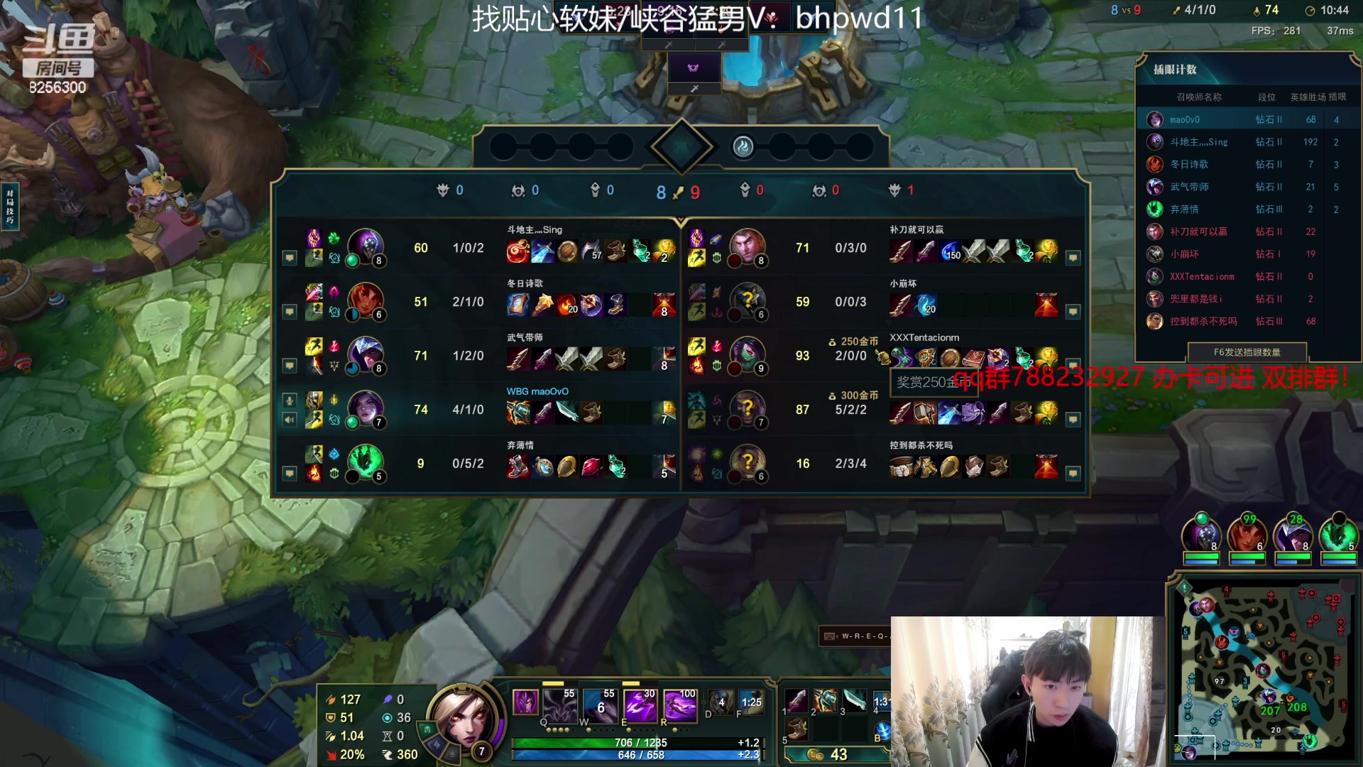 【2023-11-22 9点场】子敬ad:早上播，晚上正常直播！