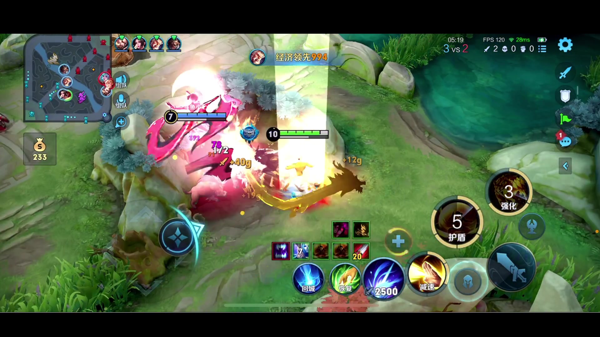 【2023-11-22 15点场】李知恩nn：塔塔开 塔塔开啊